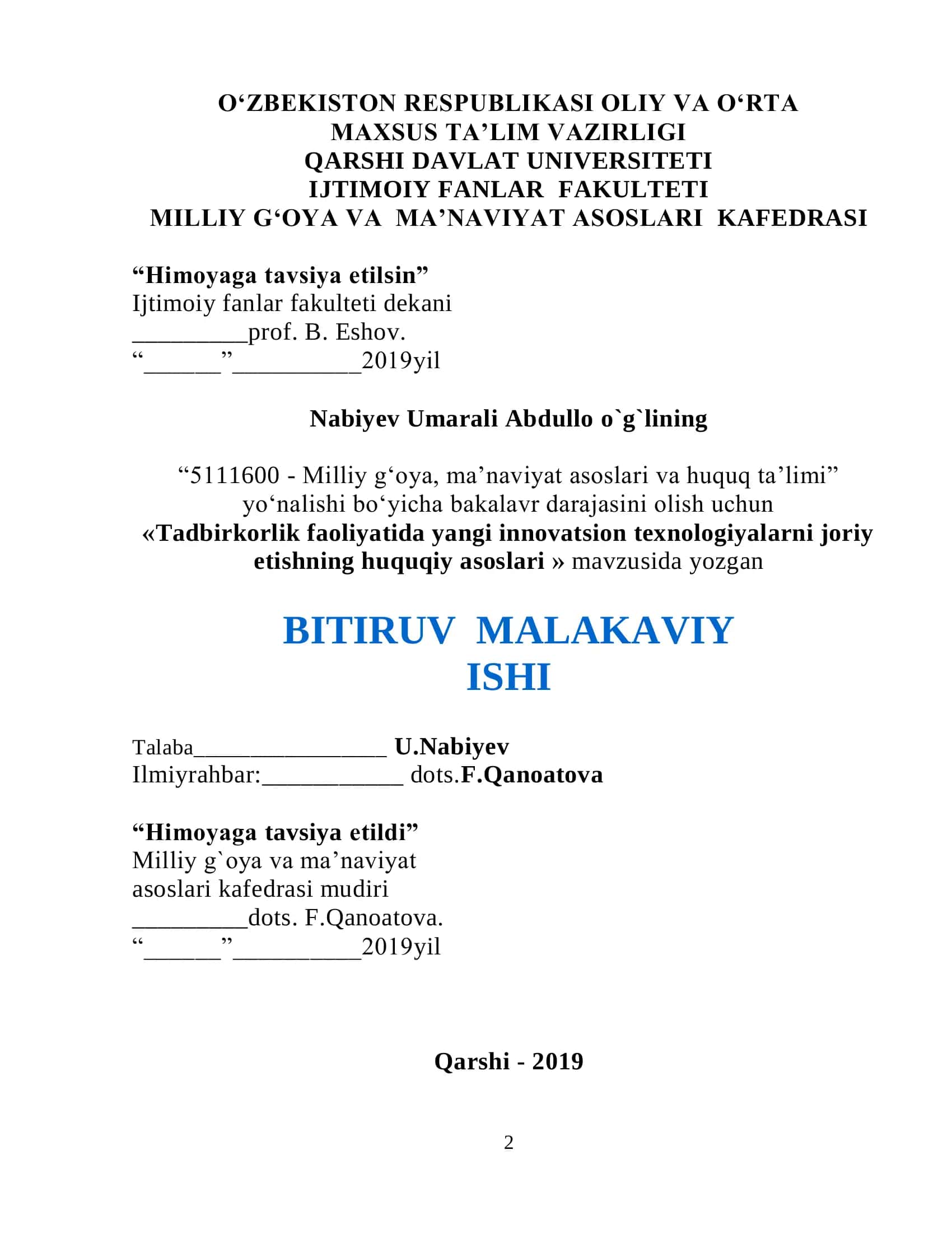 Tadbirkorlik faoliyatida yangi innovatsion texnologiyalarni joriy etishning huquqiy asoslari