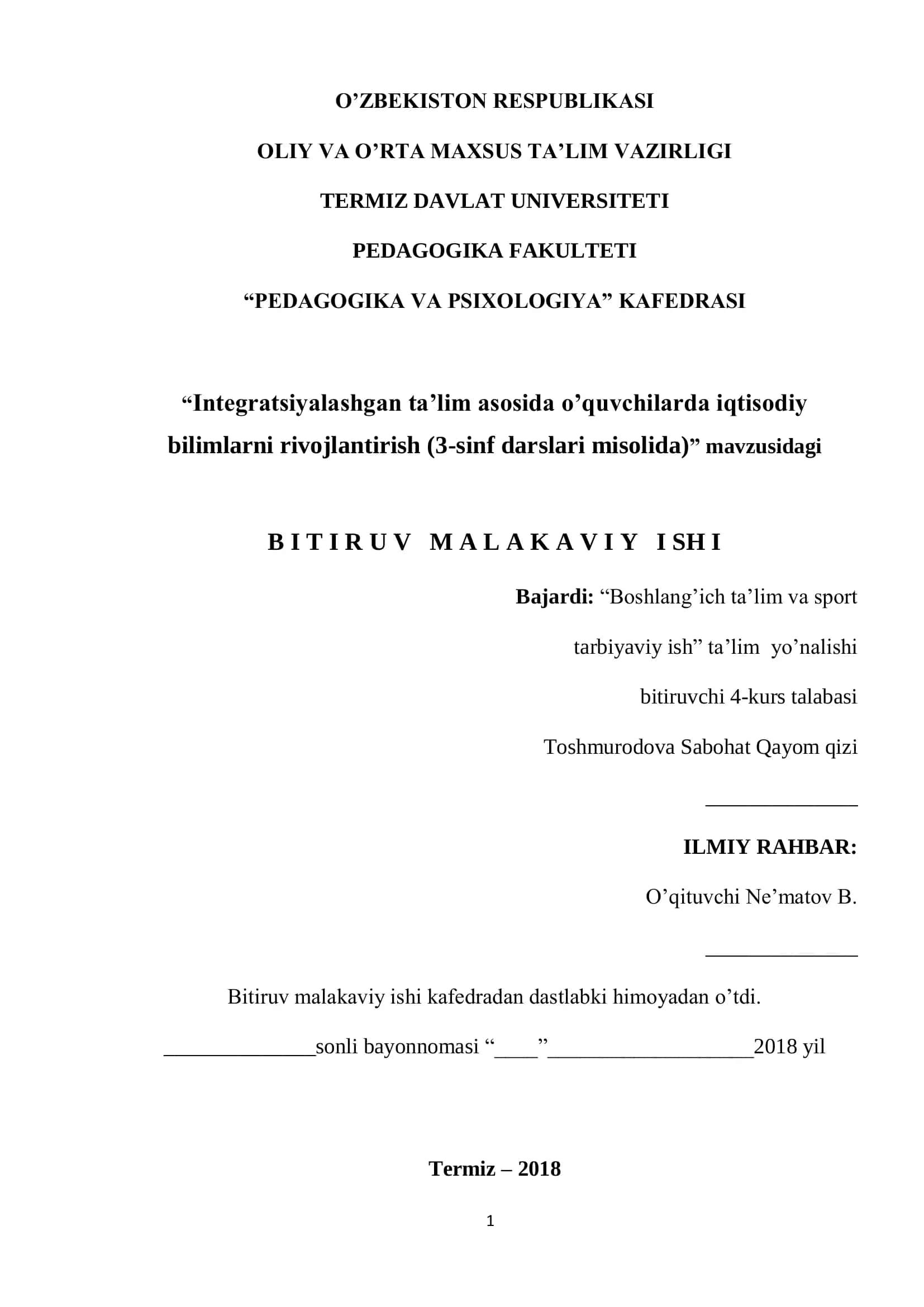 Integratsiyalashgan ta’lim asosida o’quvchilarda iqtisodiy