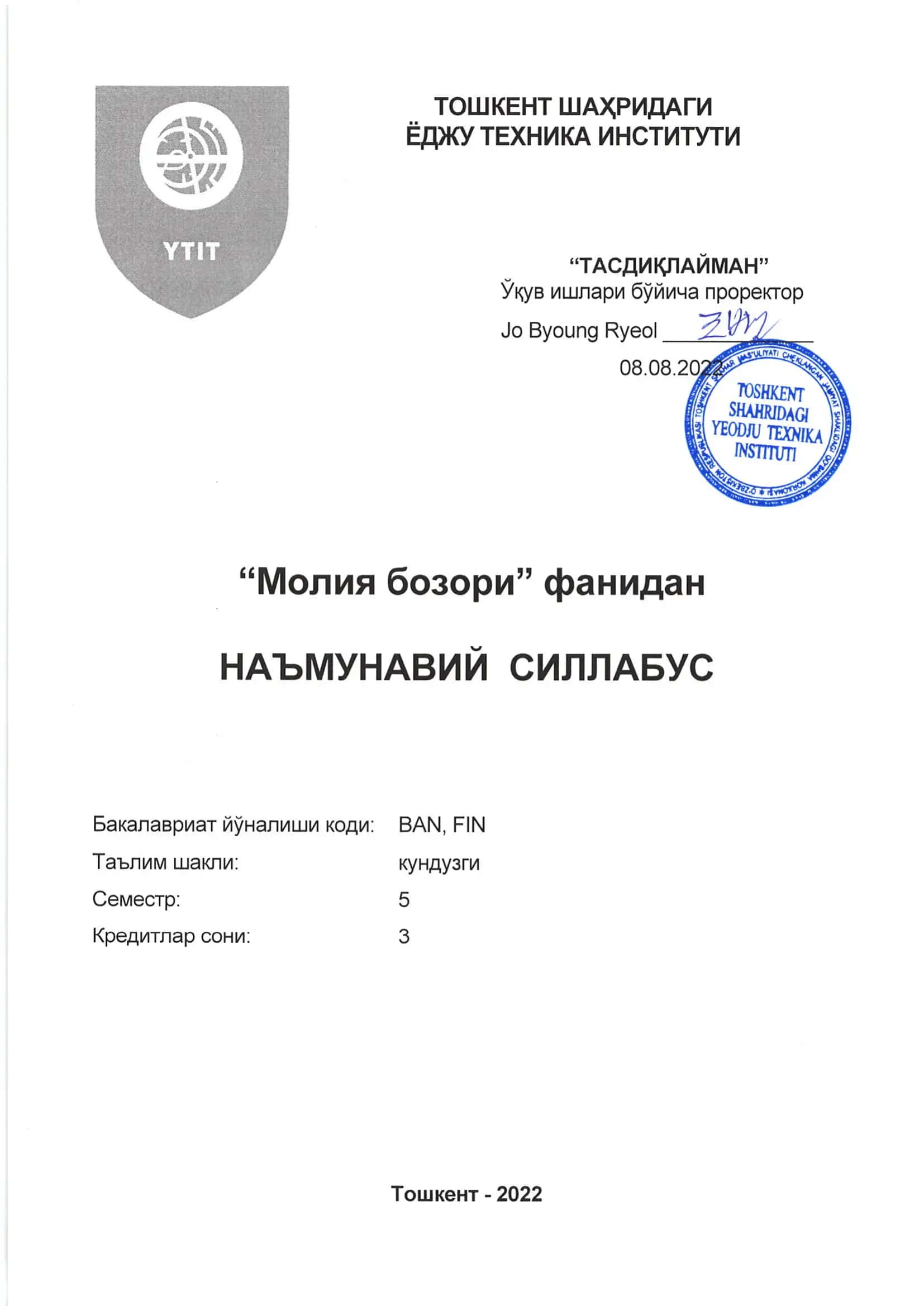 Moliya bozori