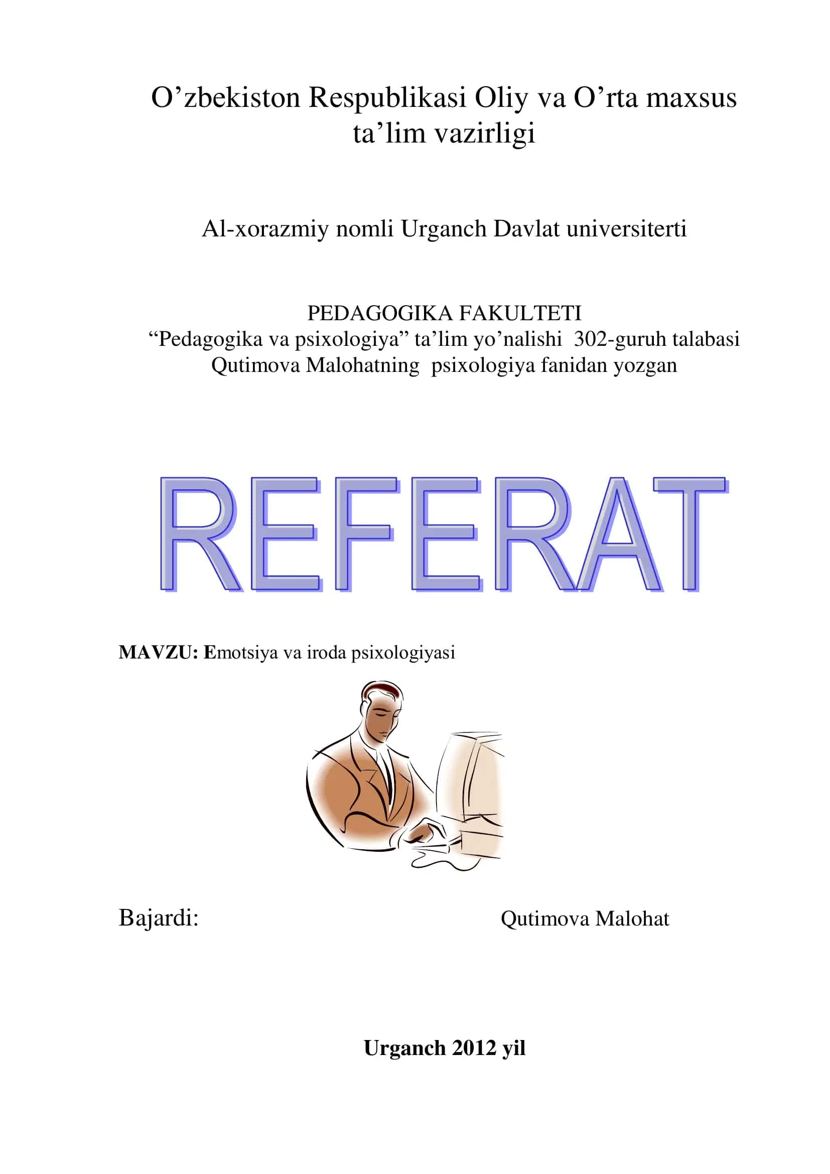 Emоtsiya va irоda psiхоlоgiyasi