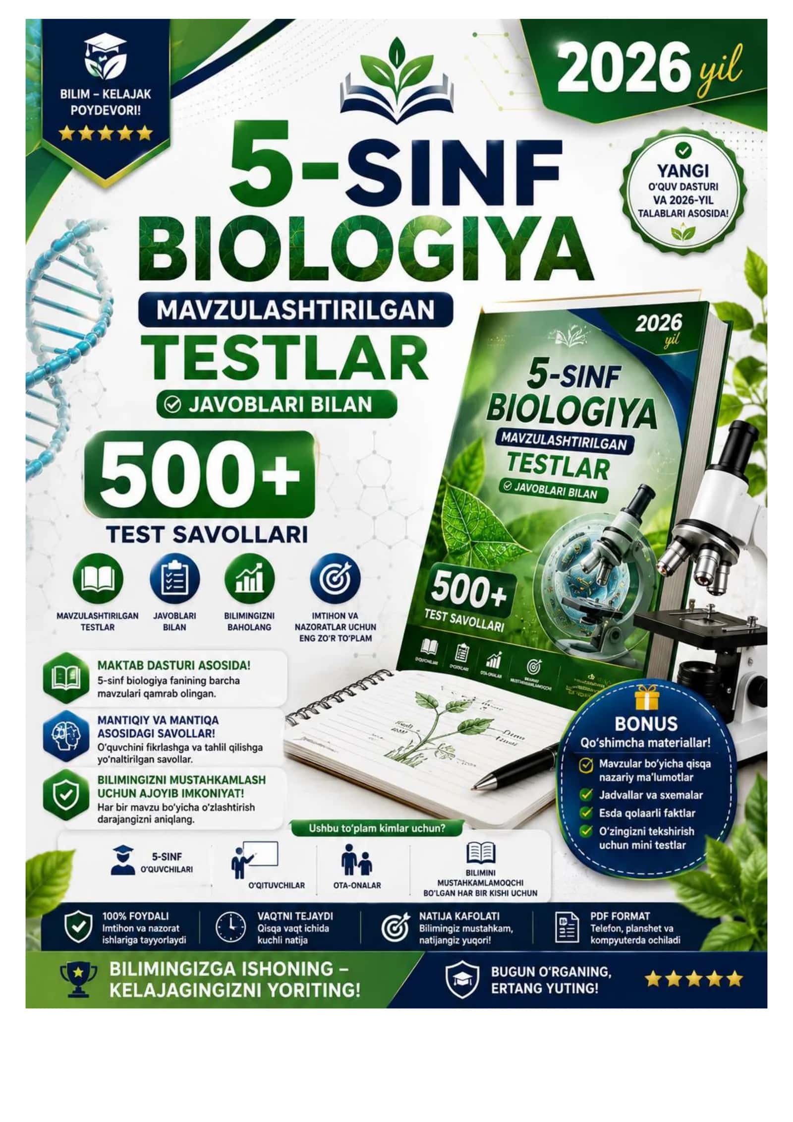 5-SINF BIOLOGIYA FANIDAN MAVZULASHTIRILGAN TESTLAR 500+ 2026 YIL