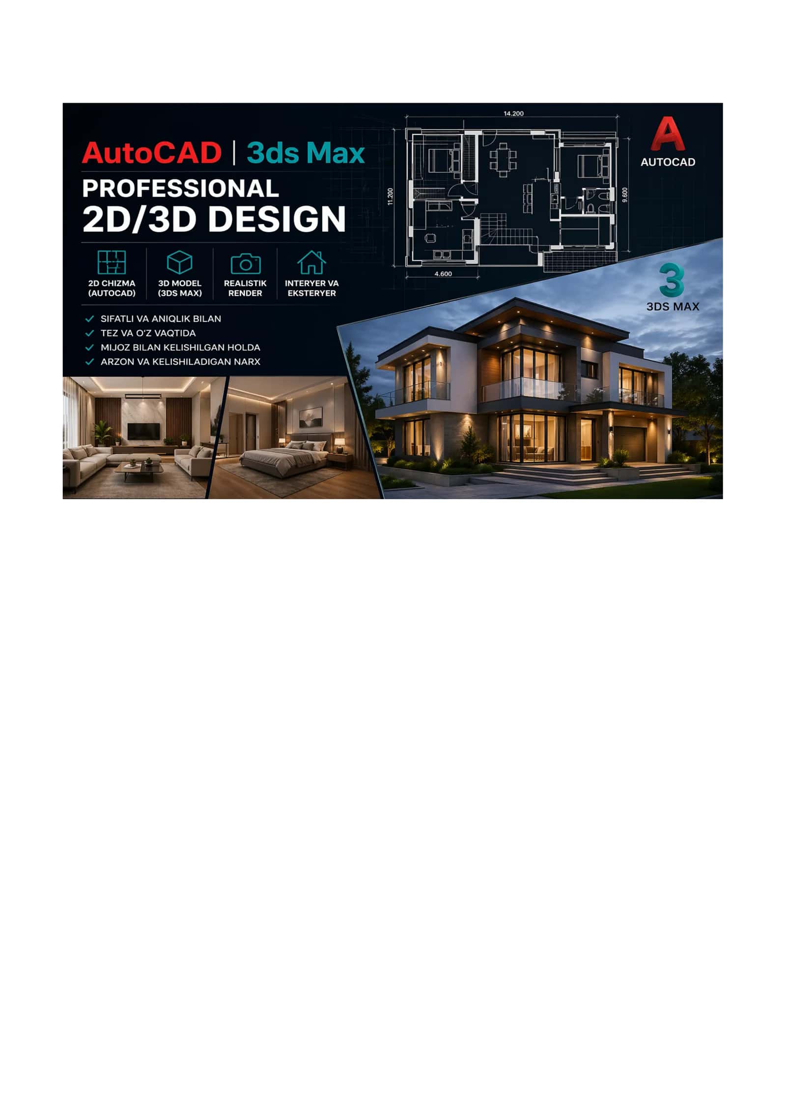 AutoCAD va 3ds Max orqali 2D/3D chizmalar tayyorlash