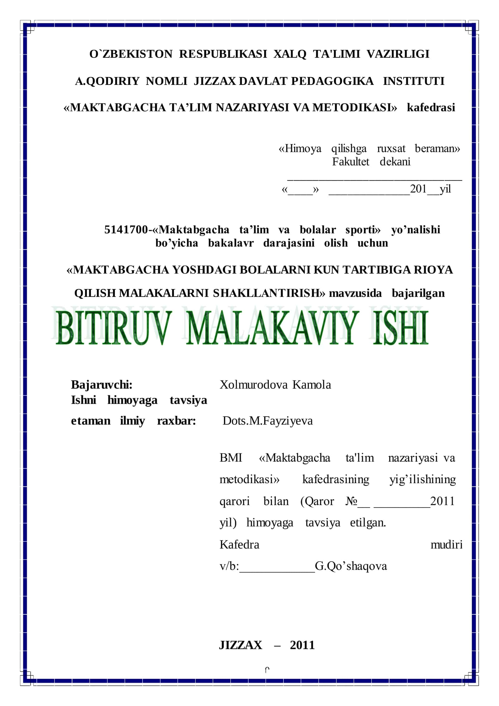 Maktabgacha Yoshdagi Bolalarni Kun Tartibiga Rioya Qilish Malakalarni Shakllantirish