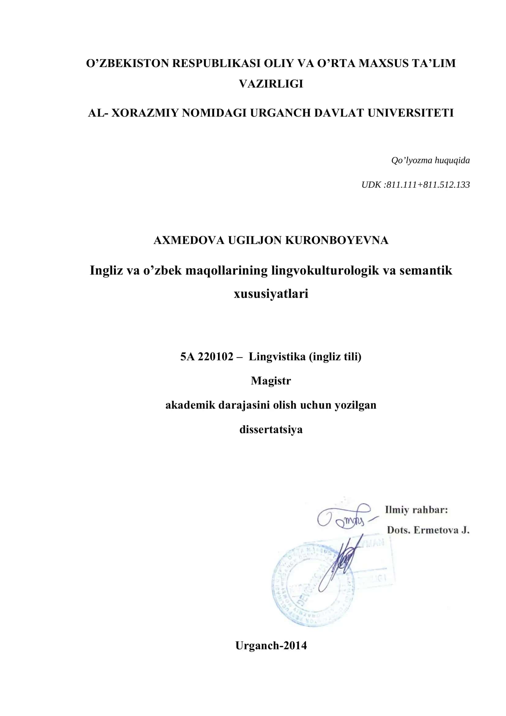 Ingliz va o’zbek maqollarining lingvokulturologik va semantik xususiyatlari