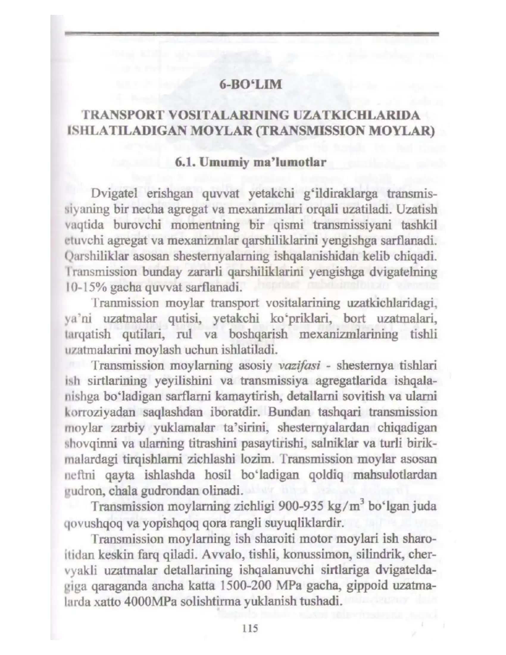 TRANSPORT VOSITALARINING UZATKICHLARIDA MOYLAR (TRANSMISSION MOYLAR)