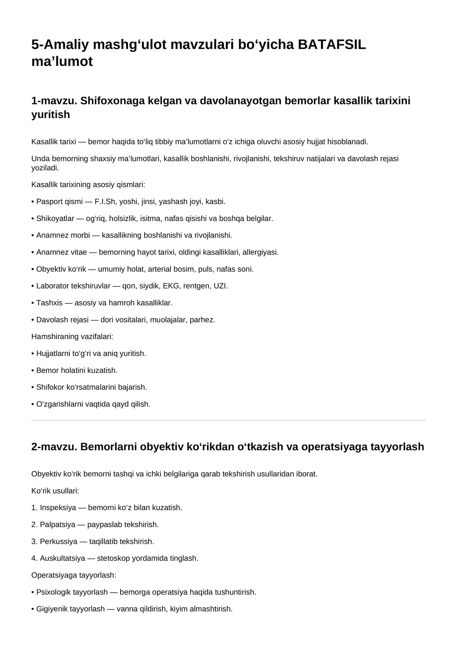 Shifoxonaga kelgan va davolanayotgan bemorlar kasallik tarixini yuritish