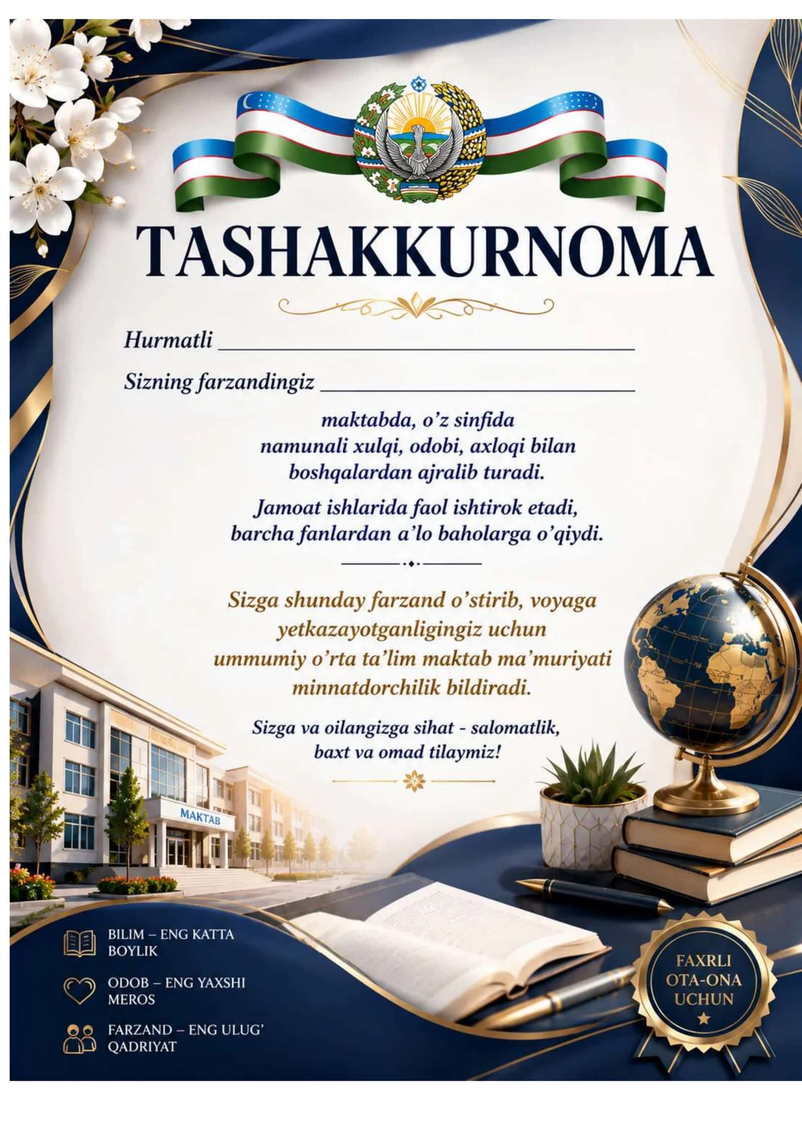 TASHAKKURNOMA OTA-ONALAR UCHUN 2026 YIL....