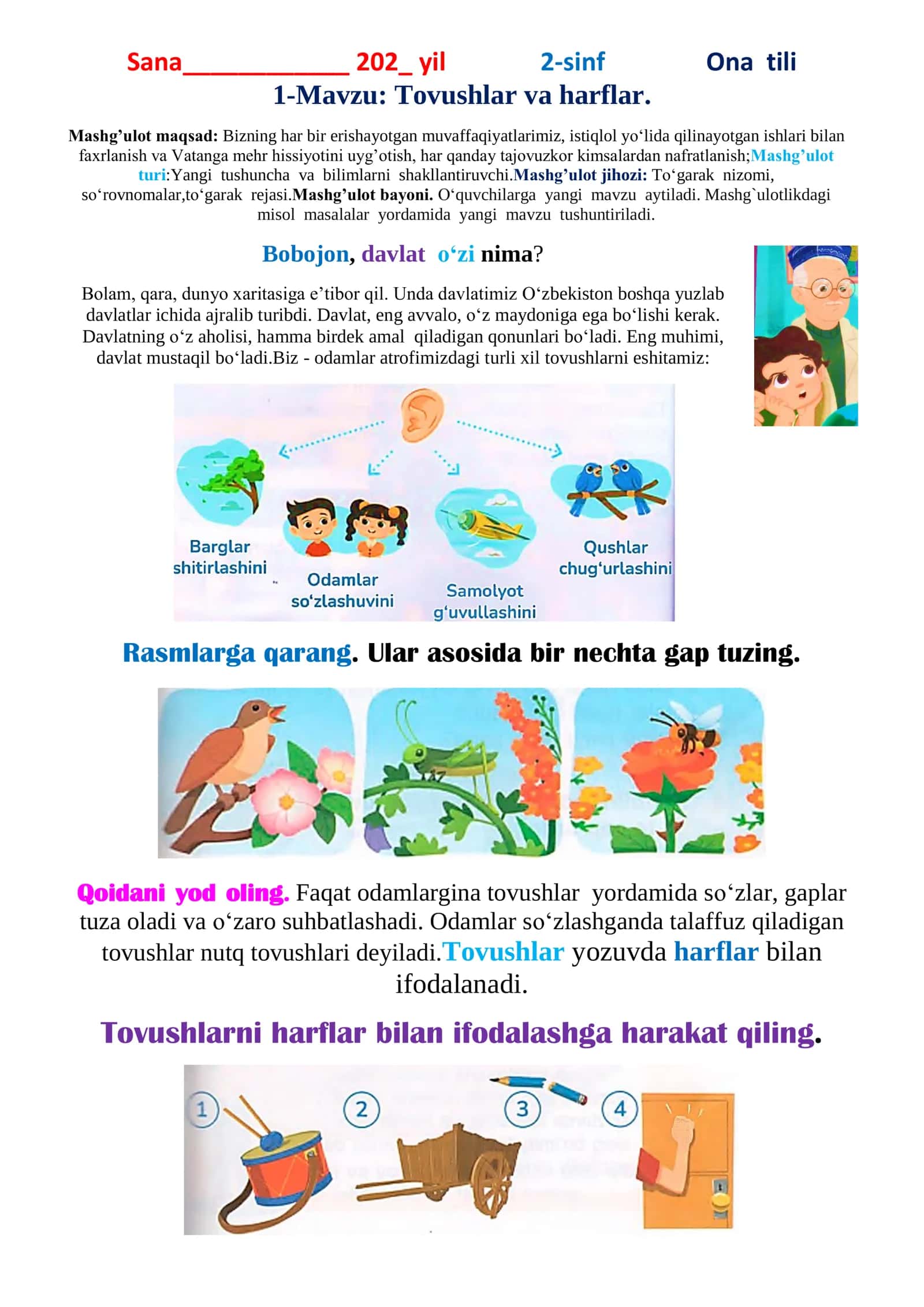 2-sinf Bo'sh O'zlashturuvchi Matematika va Ona-tili Dars konspekti to'liq