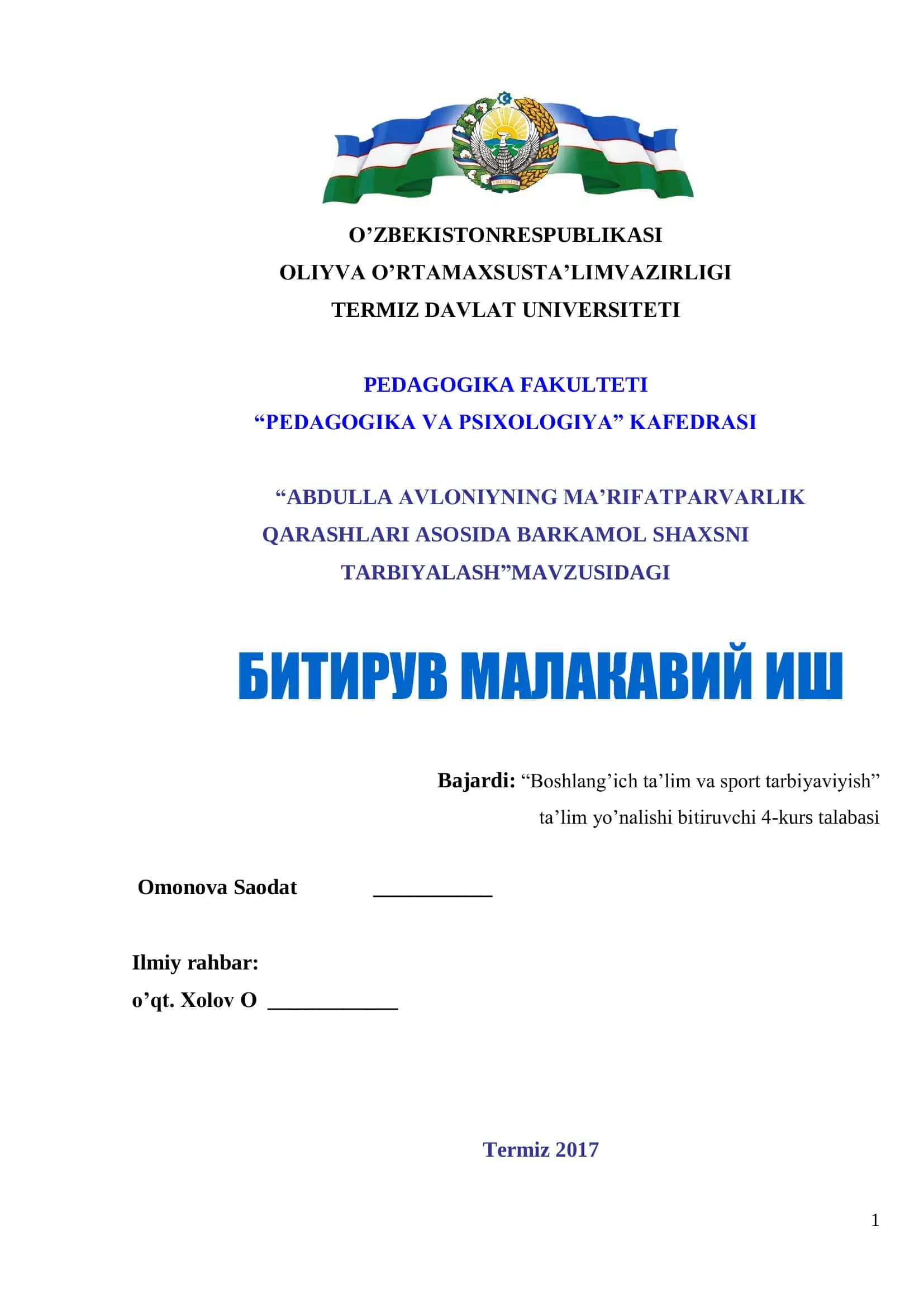Barkamol shaxsni tarbiyalash
