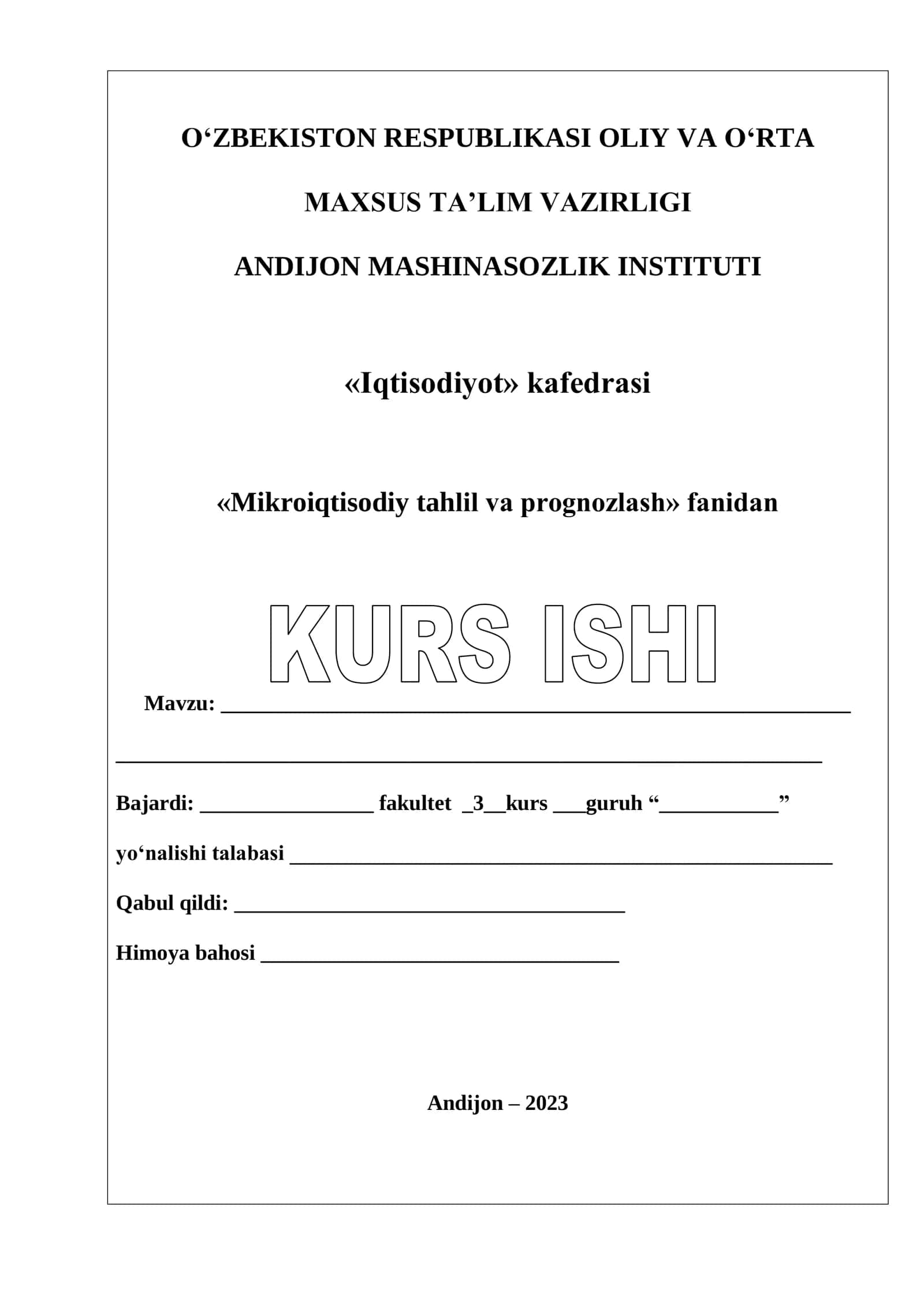 O’zbekiston Respublikasida Inflyatsiya kelib chiqishi sabablari makroiqtisodiy tahlili