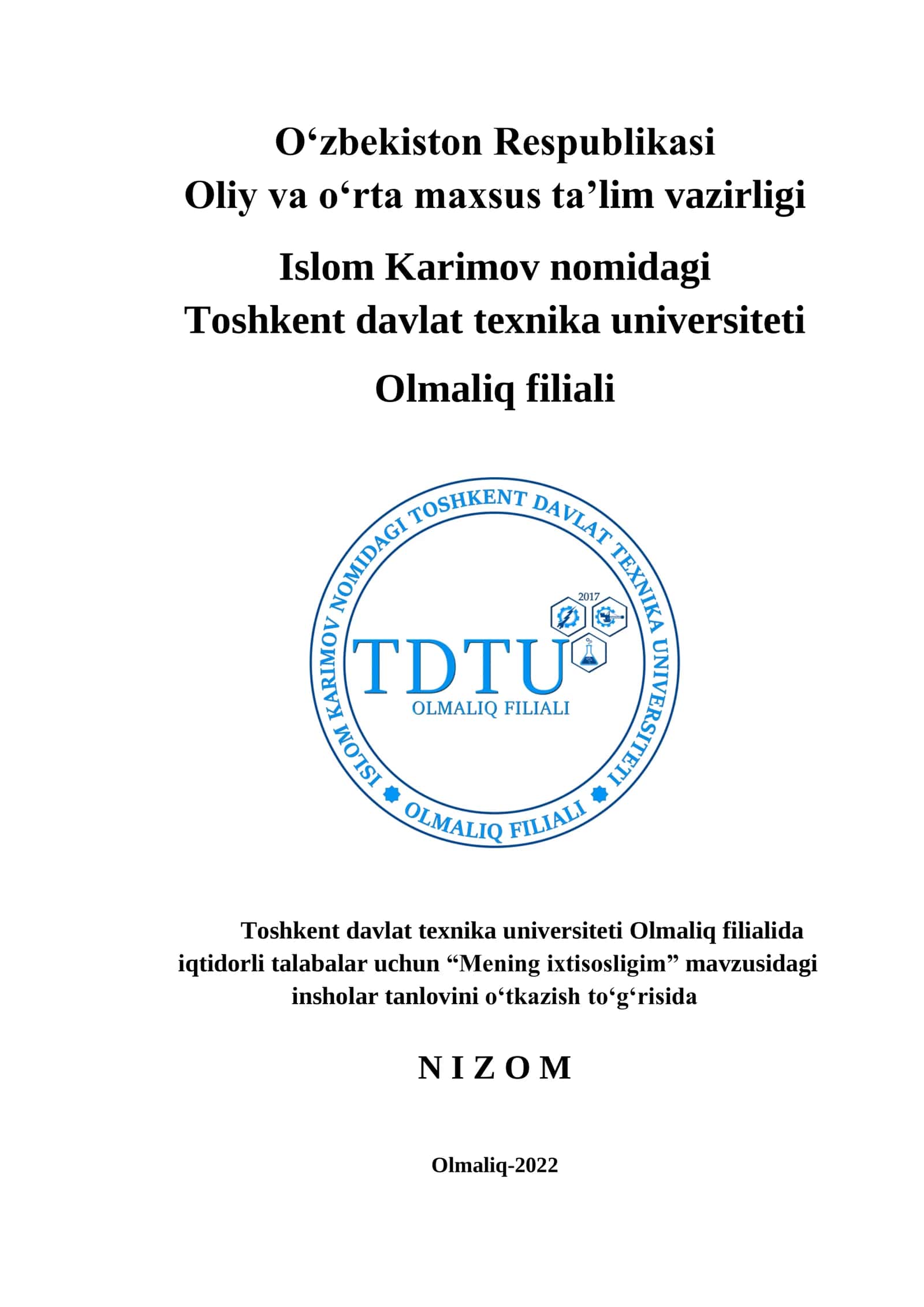 "Mening ixtisosligim" mavzusidagi insholar tanlovi