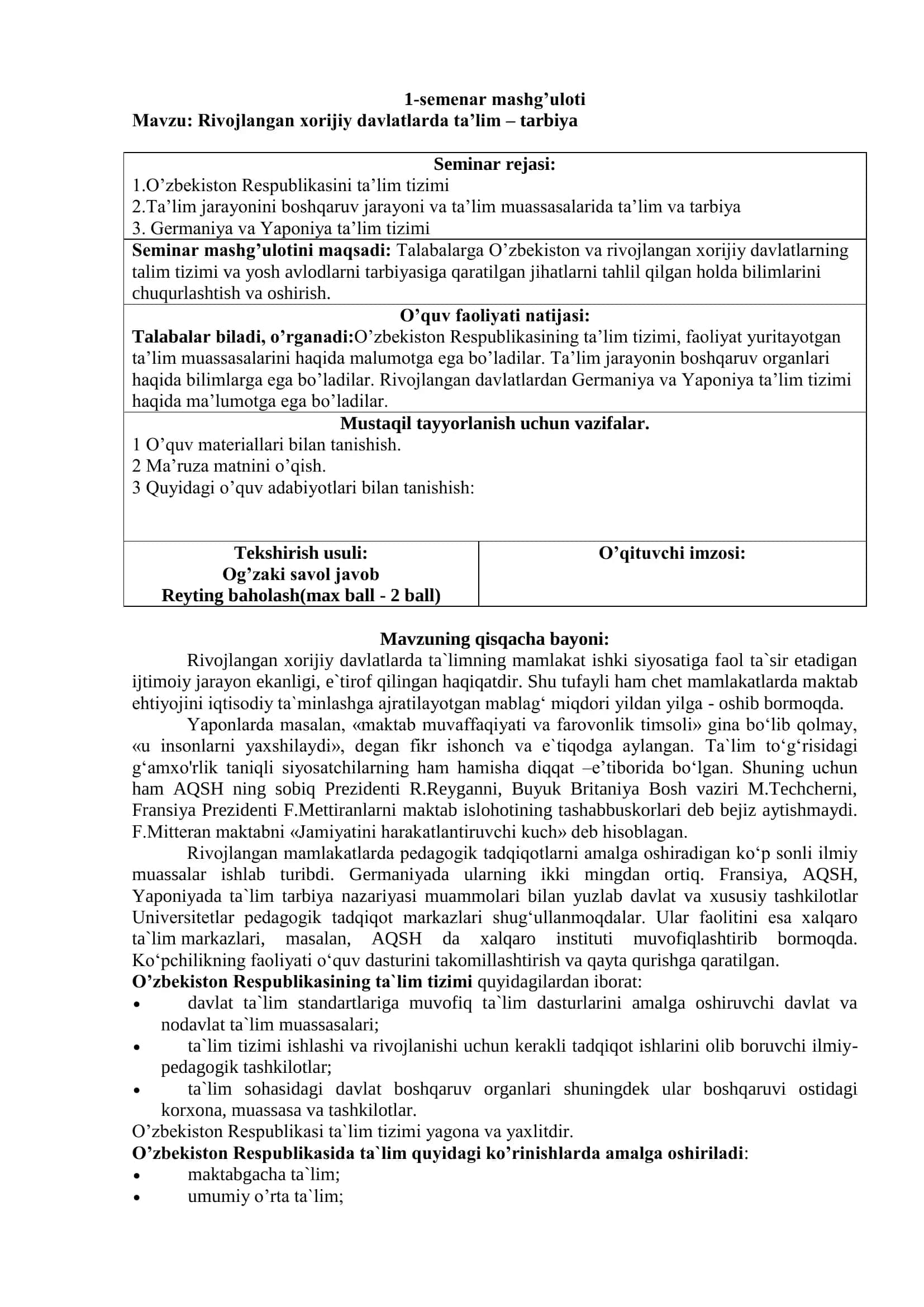 Rivojlangan xorijiy davlatlarda taʼlim – tarbiya