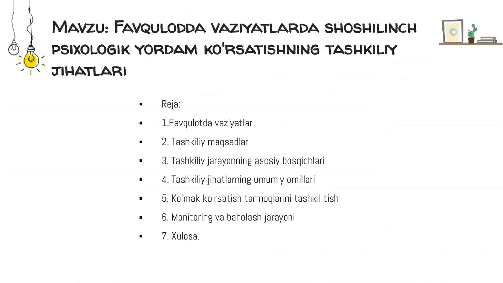 Favqulodda vaziyatlarda shoshilinch psixologik yordam ko'rsatishning tashkiliy jihatlari