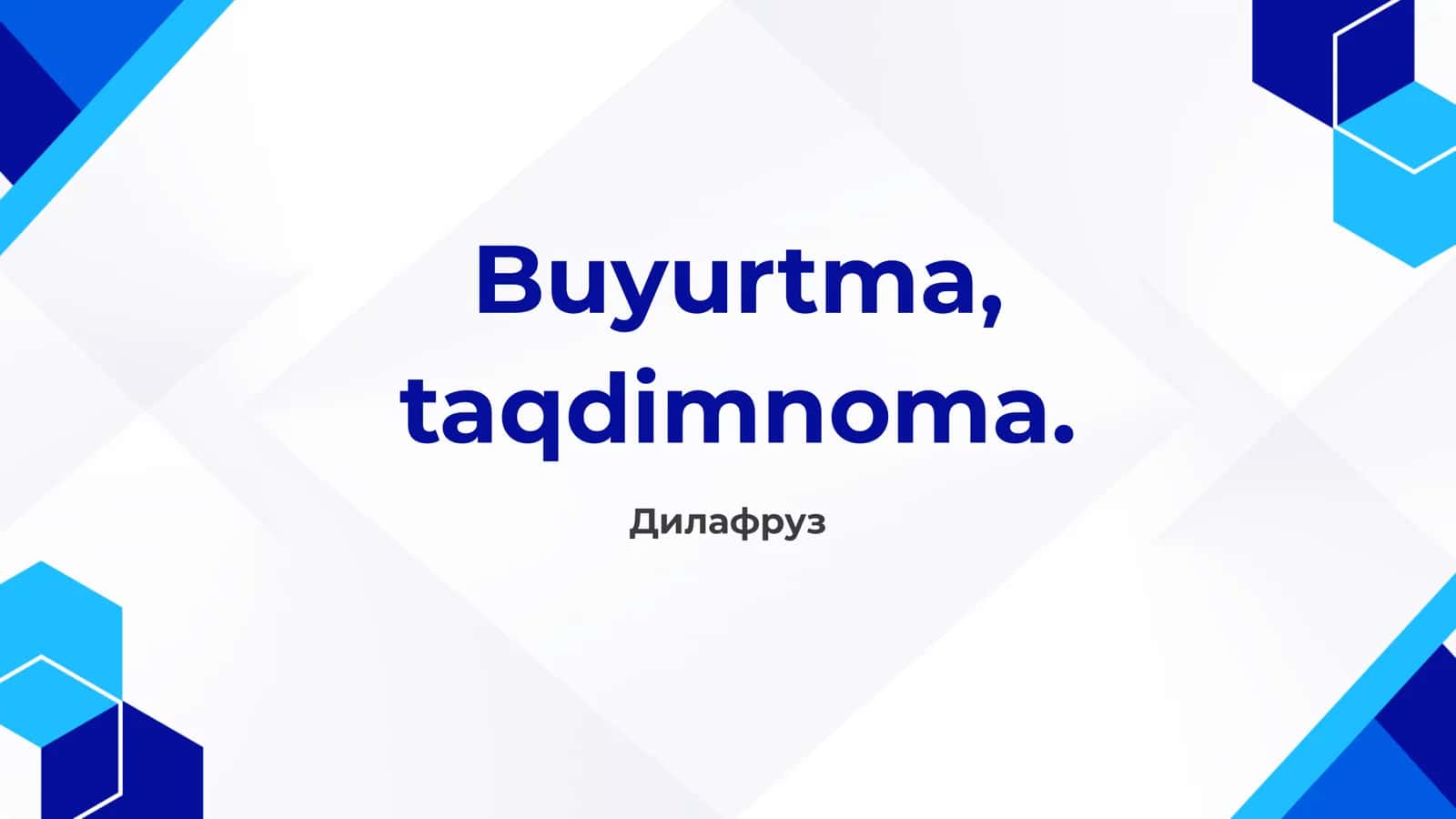 Buyurtma