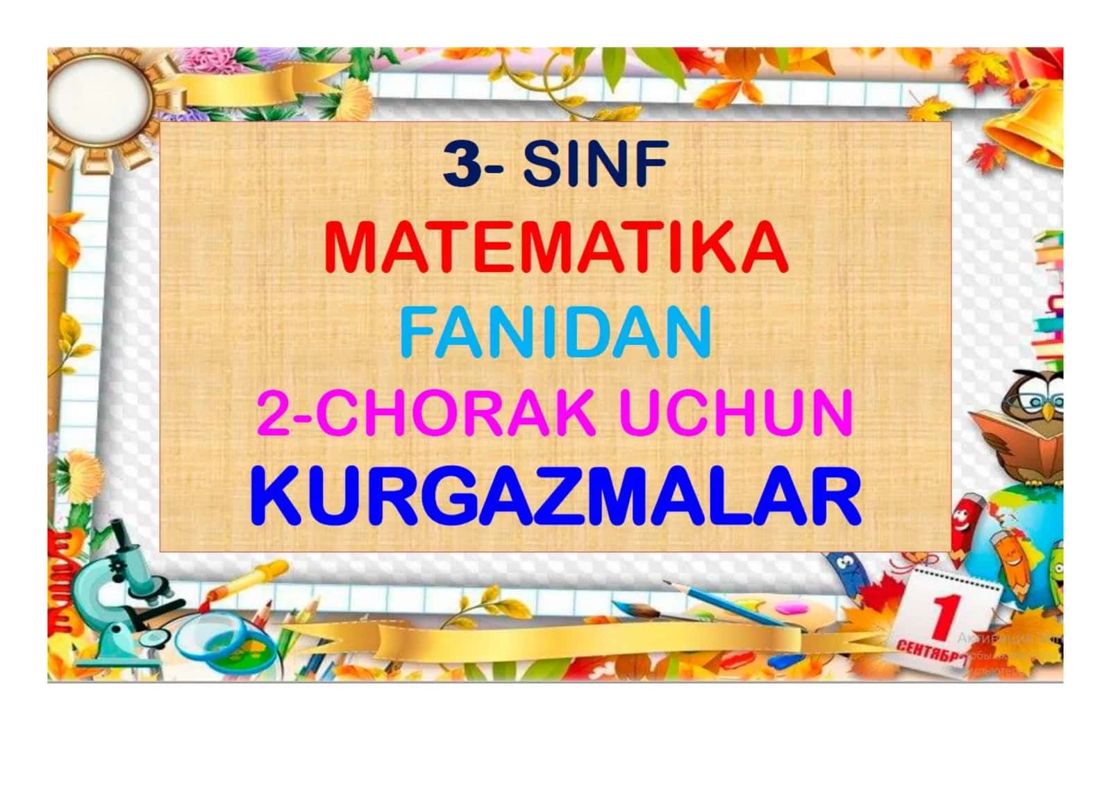 MATEMATIKA