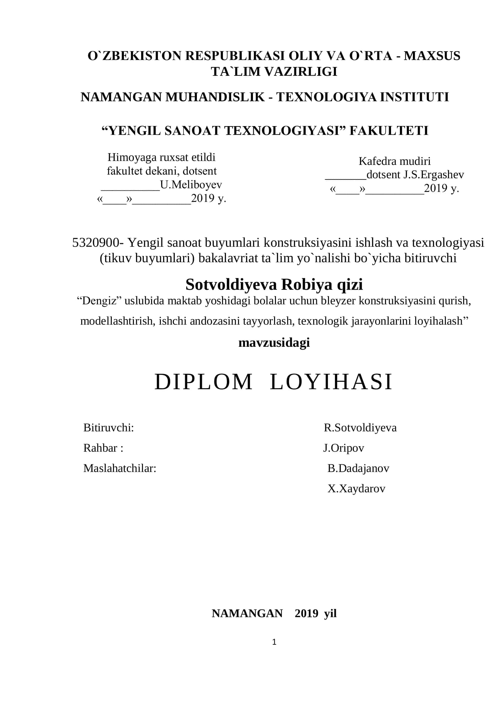 Dengiz uslubida maktab yoshidagi bolalar uchun bleyzer konstruksiyasini qurish, modellashtirish, ishchi andozasini tayyorlash, texnologik jarayonlarini loyihalash