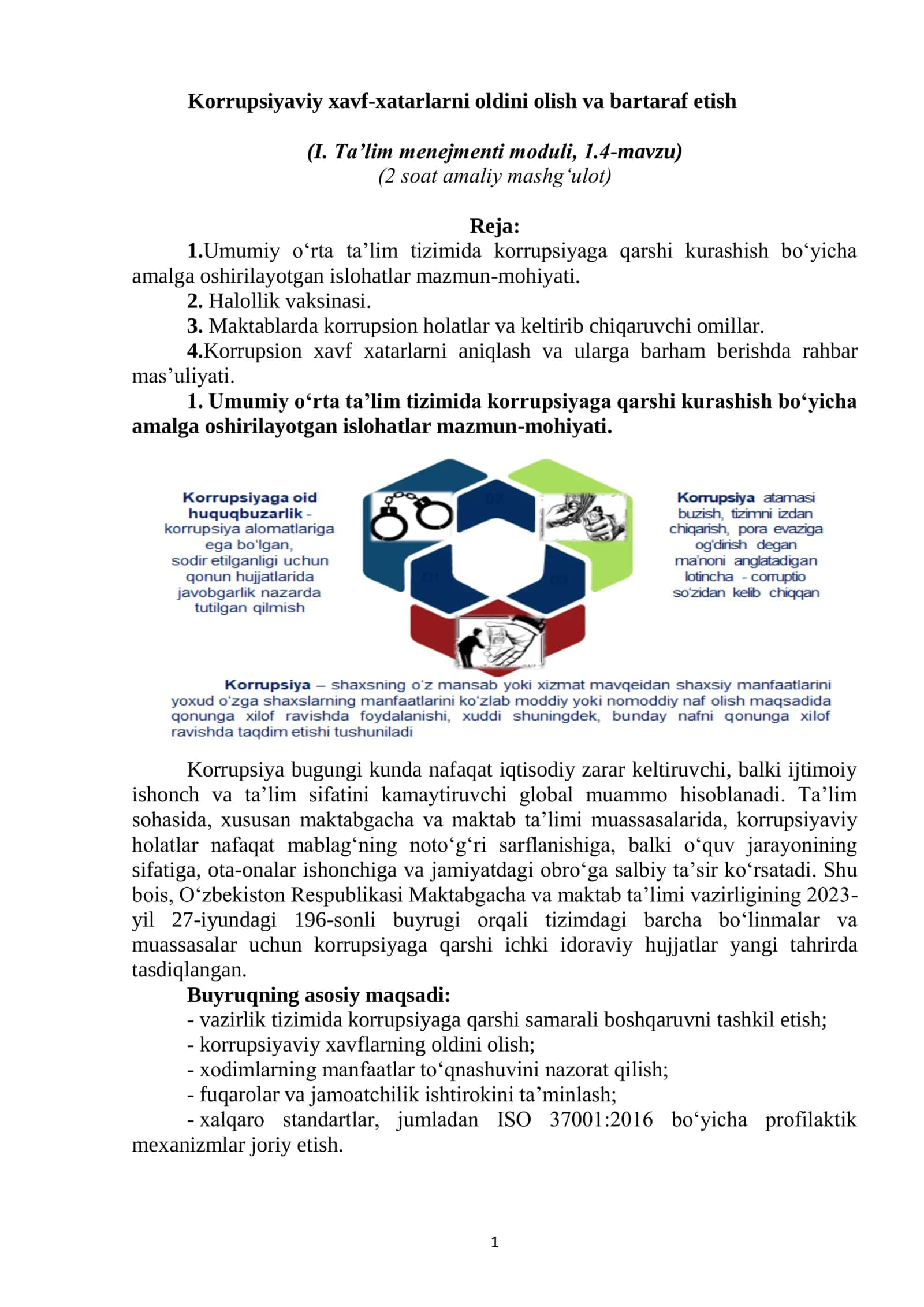 Menejerlik o'uv kursi tinglovchilari uchun Korrupsiyaviy xavf-xatarlarni oldini olish va bartaraf etish
