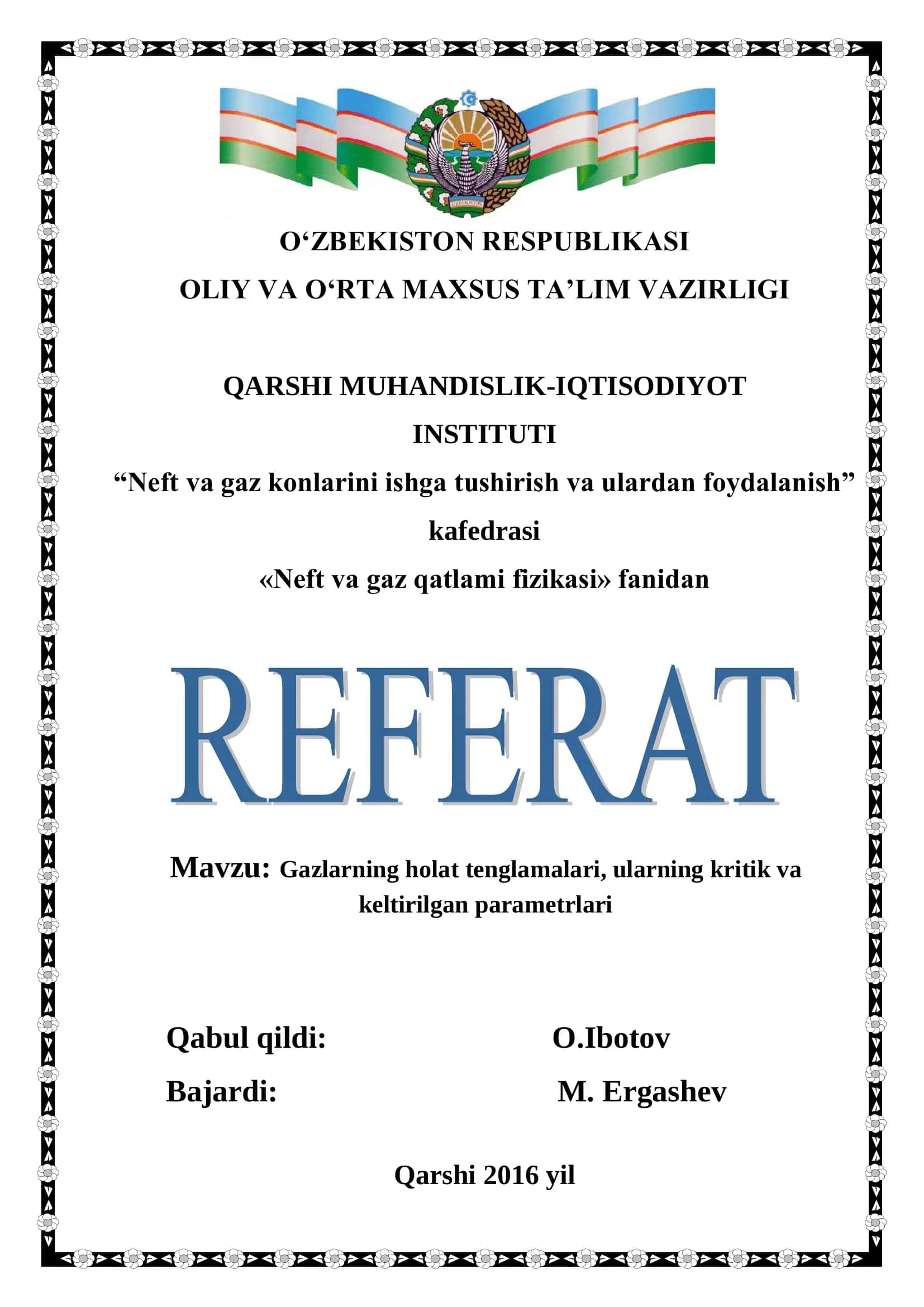 Neft va gaz qatlami fizikasi