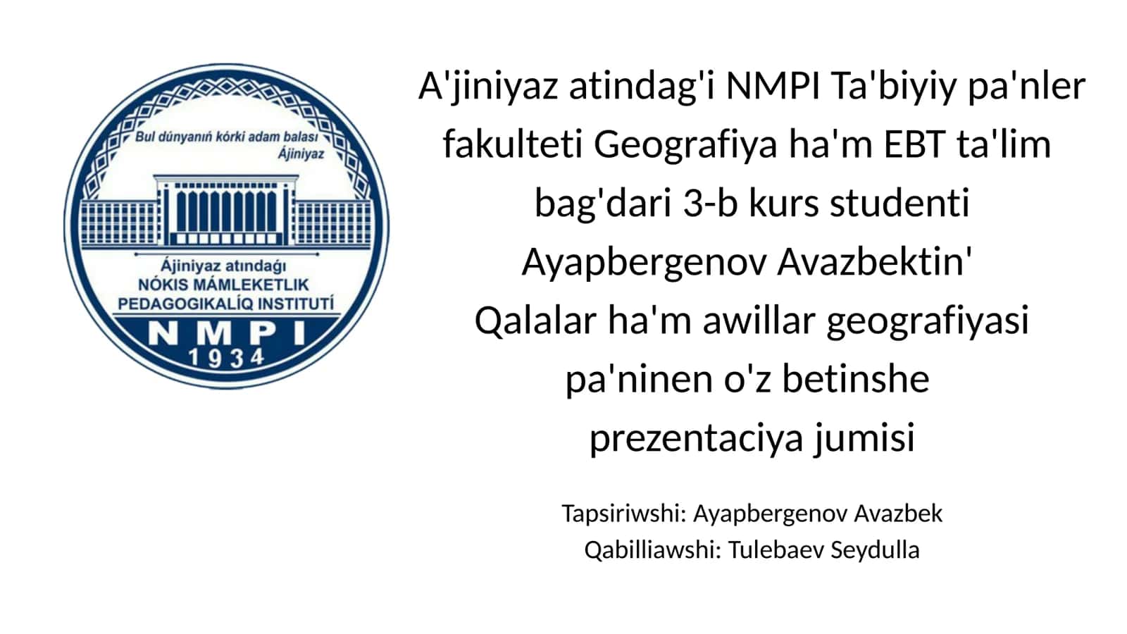 Jizzax viloyatining shaharlariga tavsif