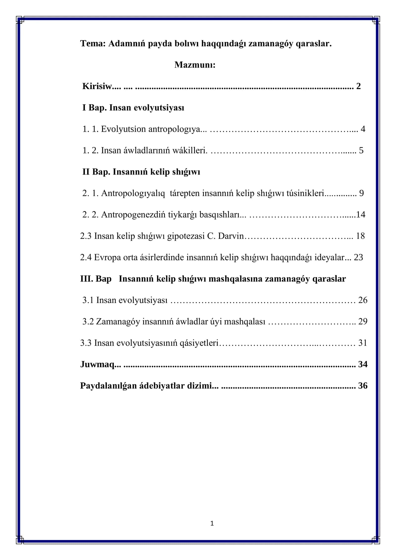 Adamnıń payda bolıwı haqqındaǵı zamanagóy qaraslar