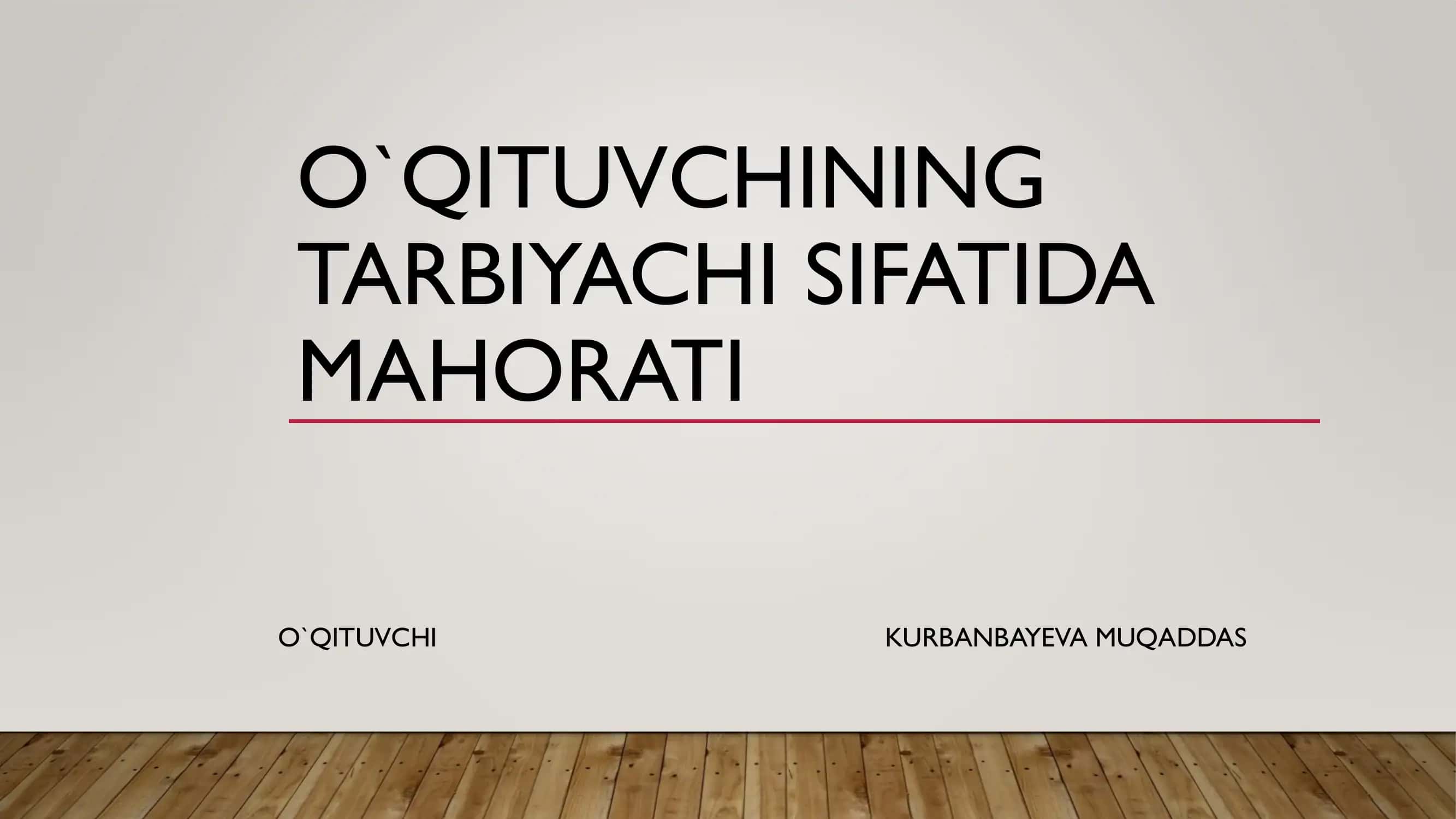 TARBIYACHI MAHORATI