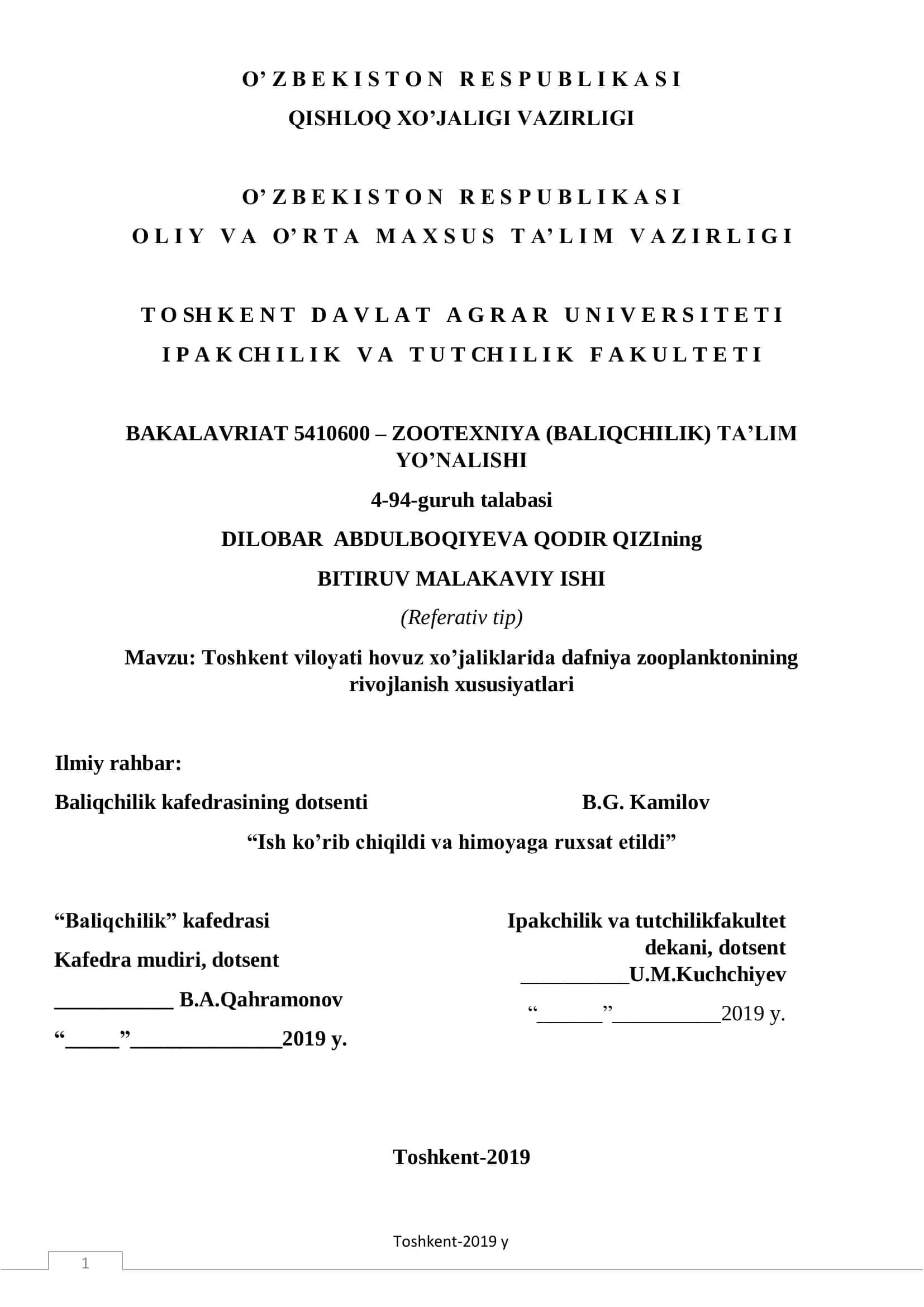 Yoritish malaka bilan bitiruv malakasi