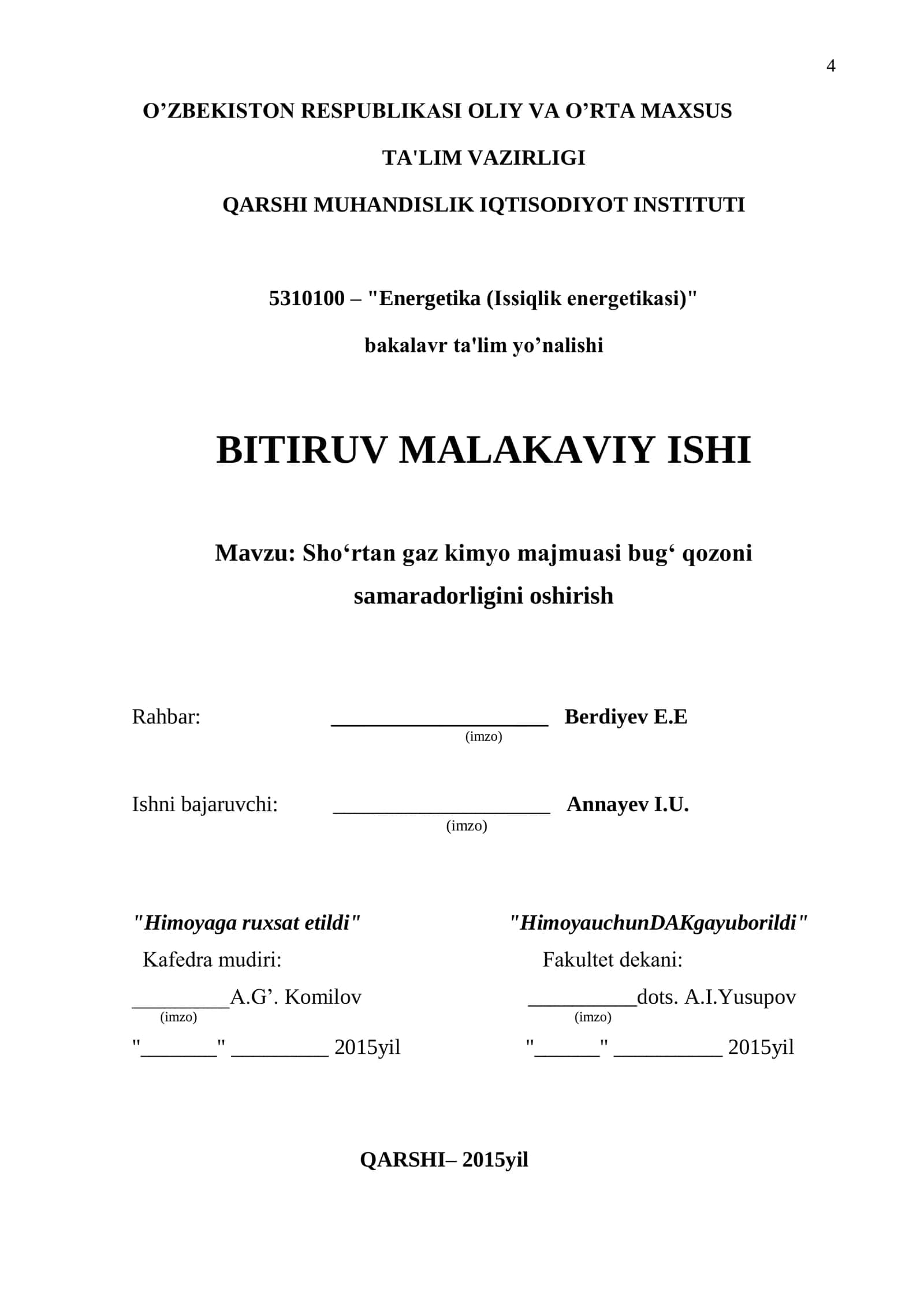 Shо‘rtan gaz kimyo majmuasi bug‘ qozoni samaradorligini oshirish