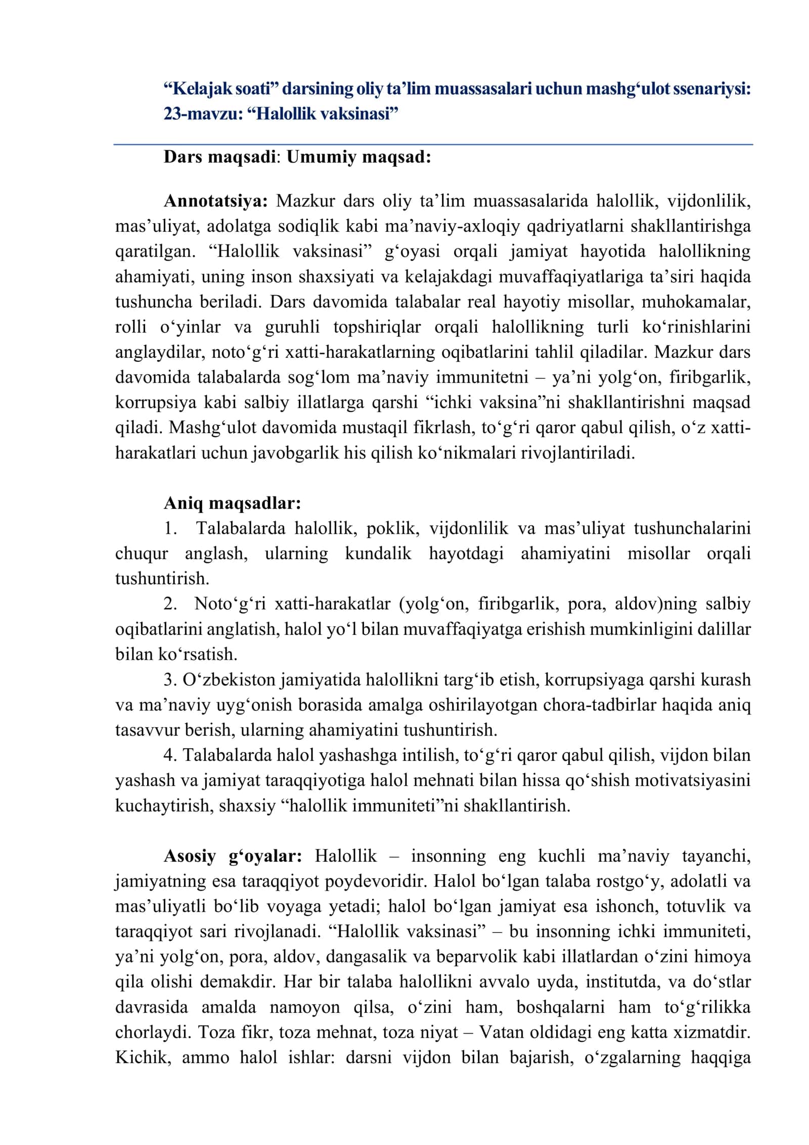“Halollik vaksinasi”. dars ishlanma