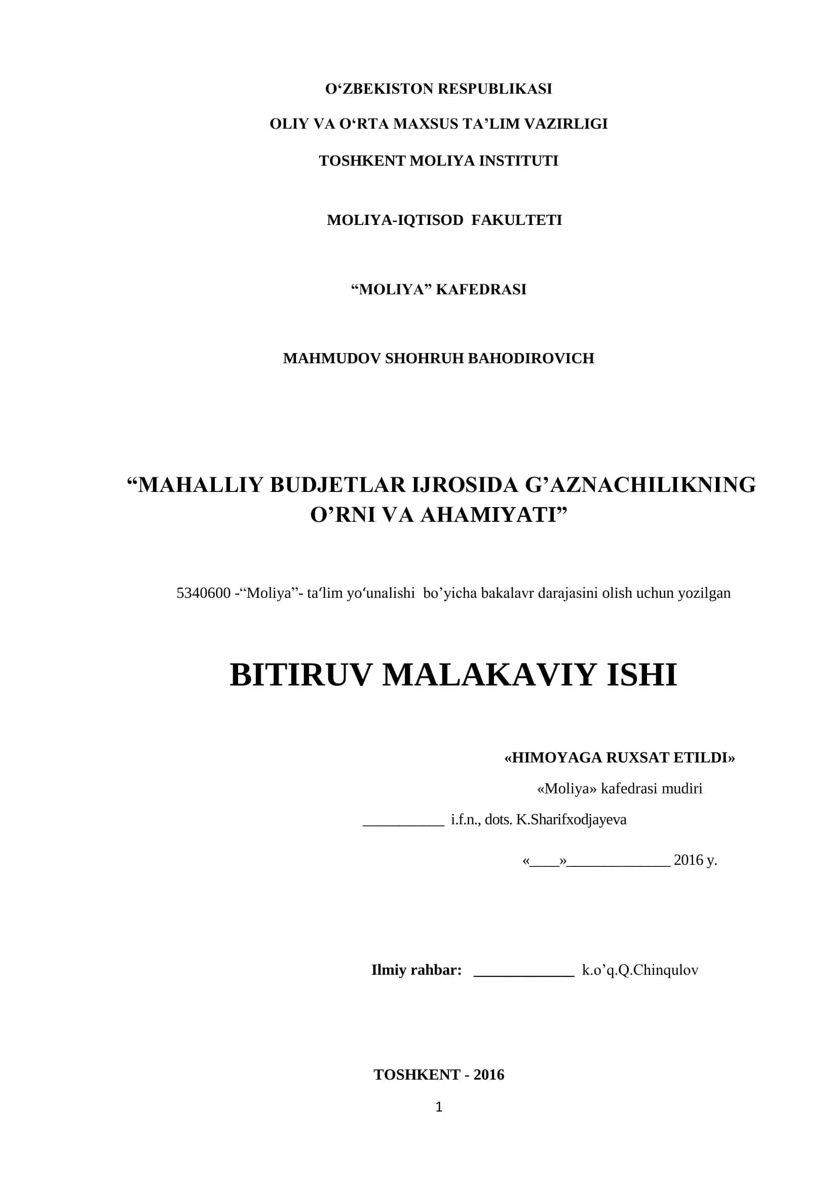 MAHALLIY BUDJETLAR IJROSIDA G’AZNACHILIKNING O’RNI VA AHAMIYATI