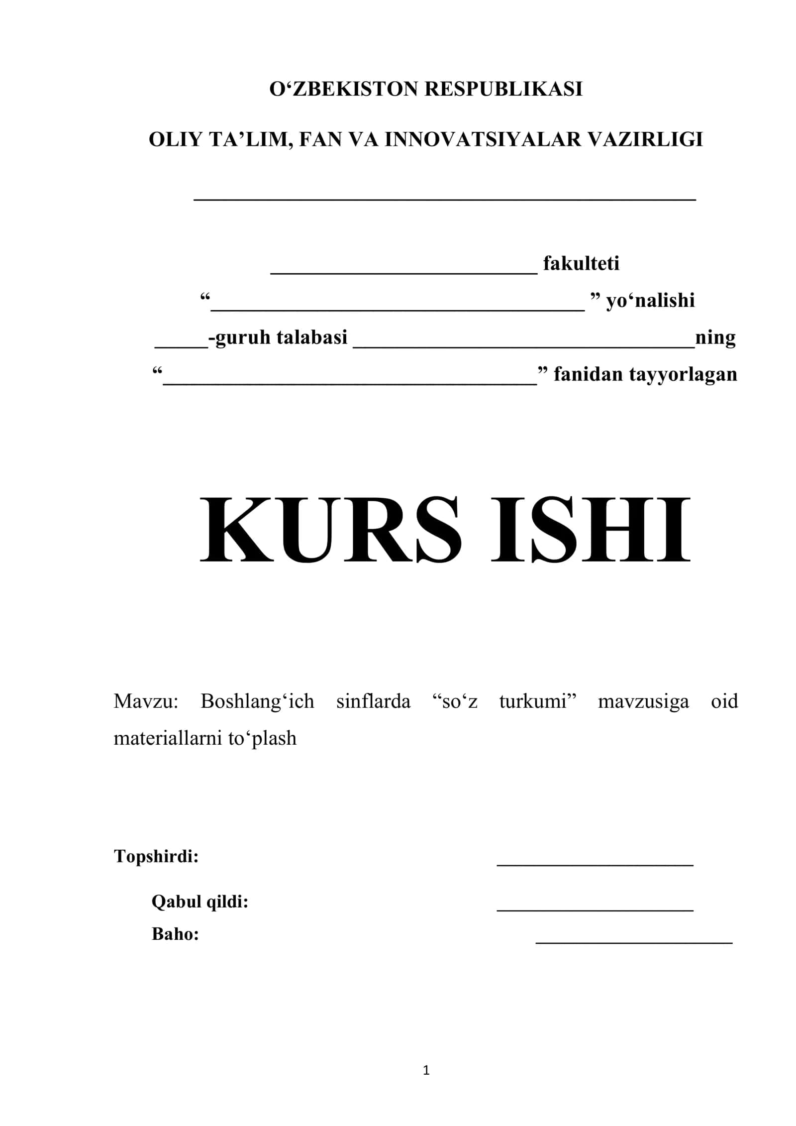 Boshlang‘ich sinflarda “so‘z turkumi” mavzusiga oid materiallarni to‘plash