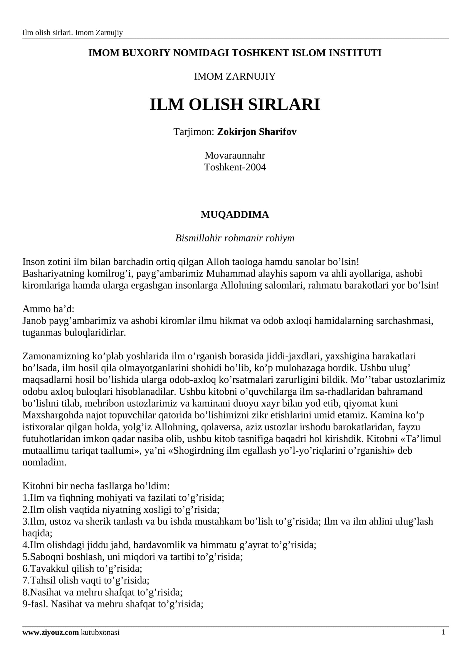 ILM OLISH SIRLARI