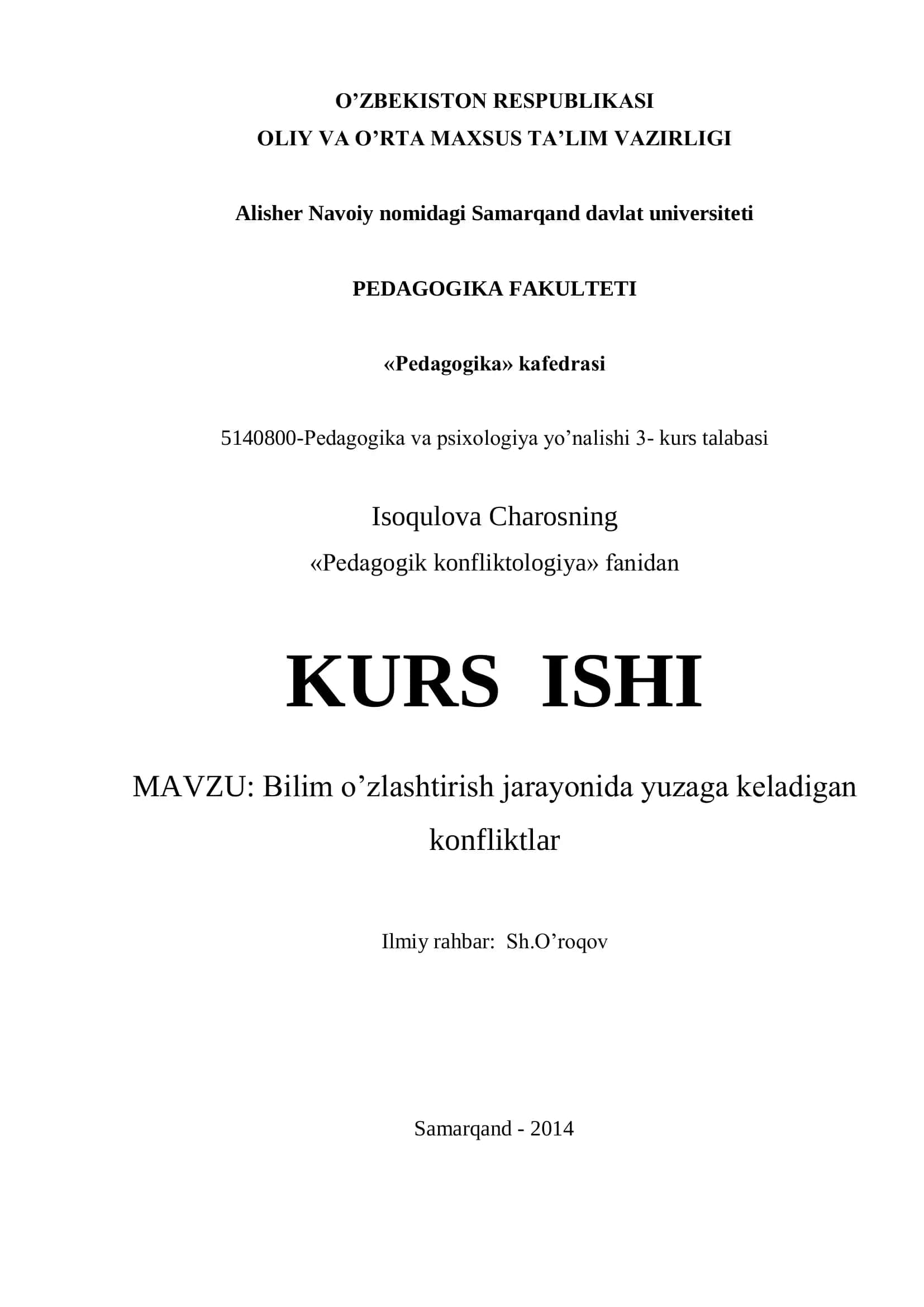 Bilim o’zlashtirish jarayonida yuzaga keladigan konfliktlar