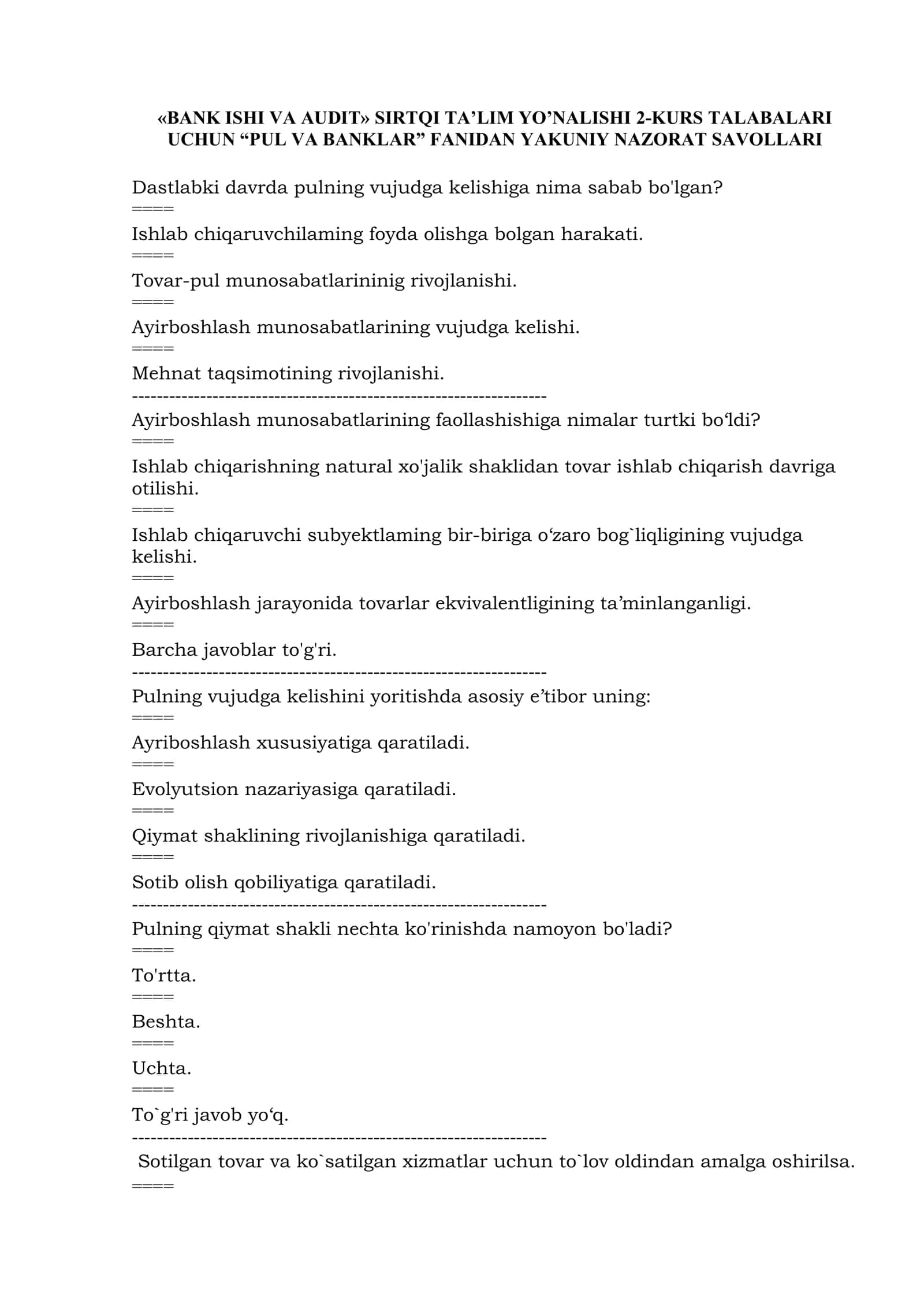 BANK ISHI AUDIT FANIDAN TEST SAVOLLARI 2026 YIL