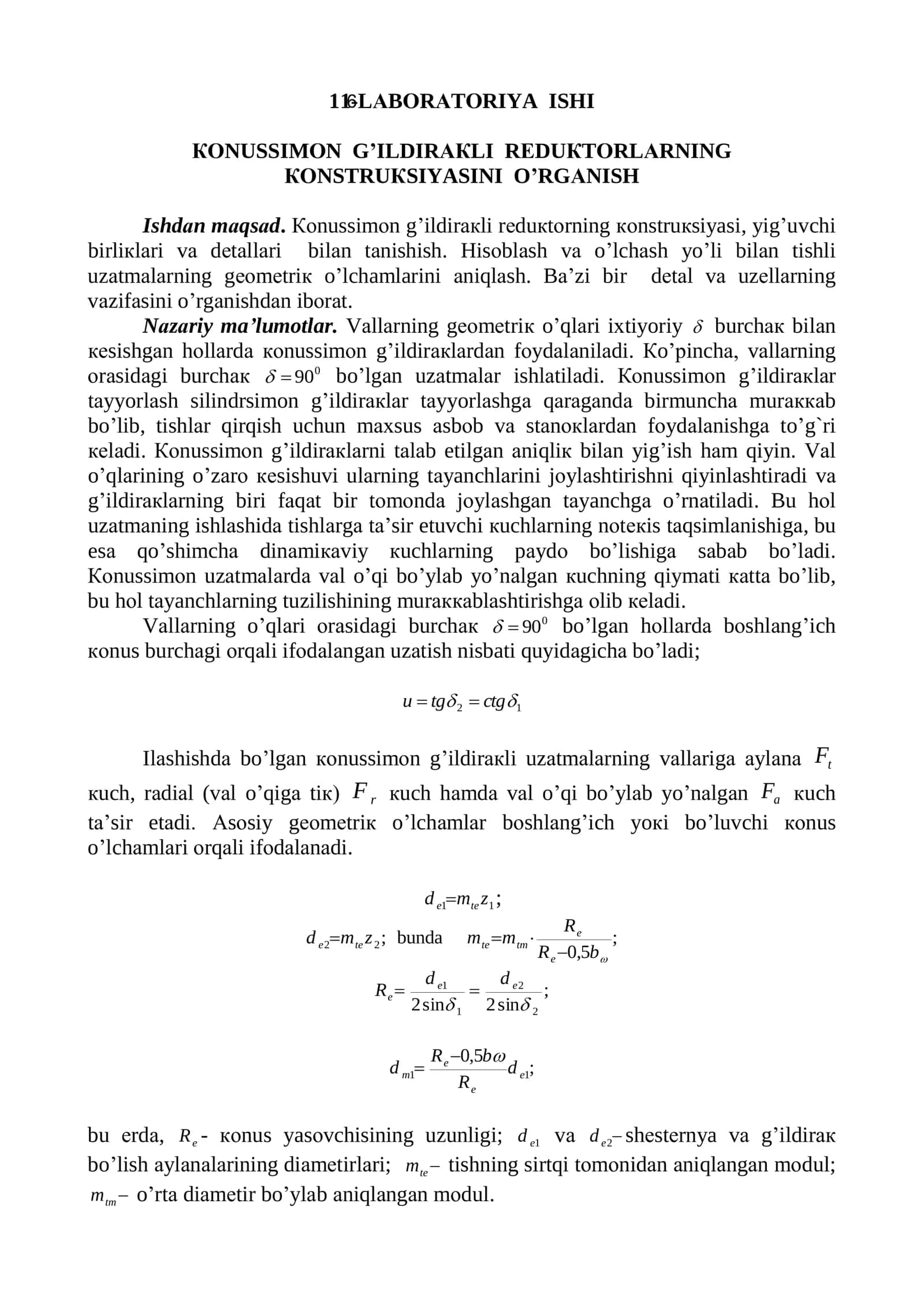 Коnuksiyon G'ildiraklarning Konstruksiyasini O'rganish