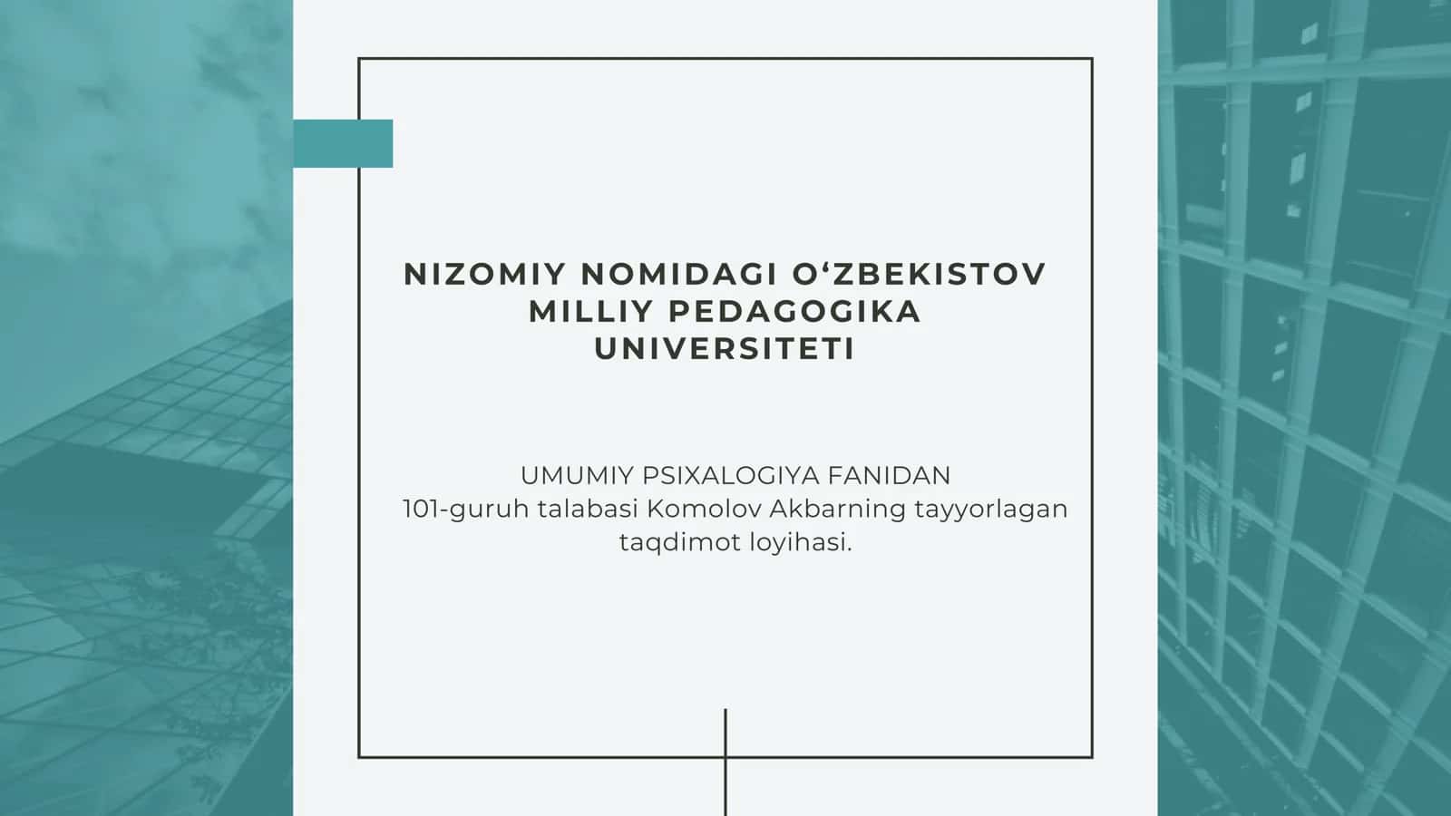 Xotira tushunchasi va uning ahamiyati. Slayt 15 list.