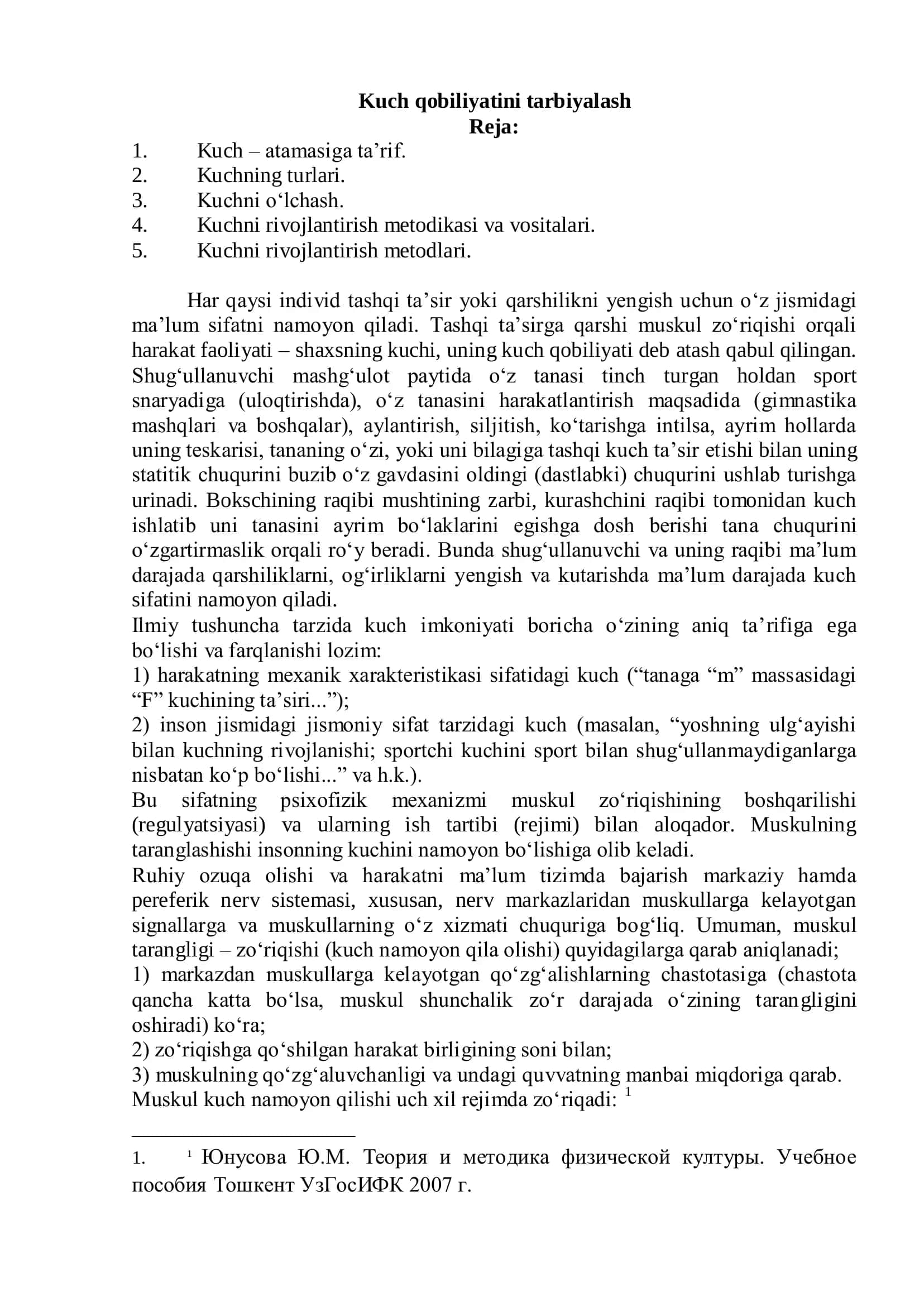 Kuch qobiliyatini tarbiyalash
