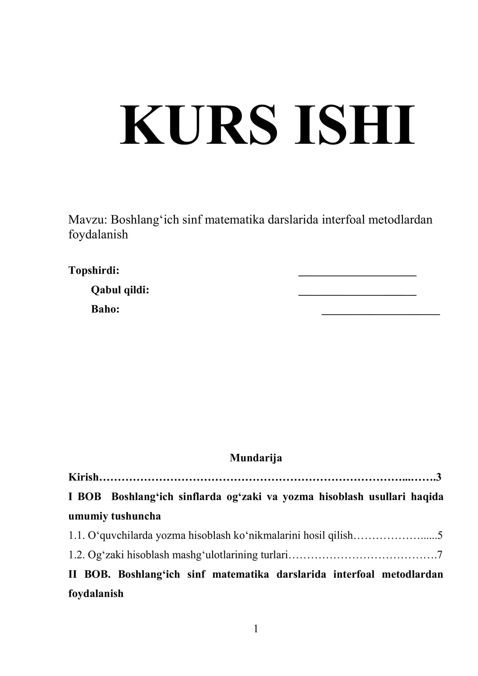 Boshlang‘ich sinf matematika darslarida interfoal metodlardan foydalanish