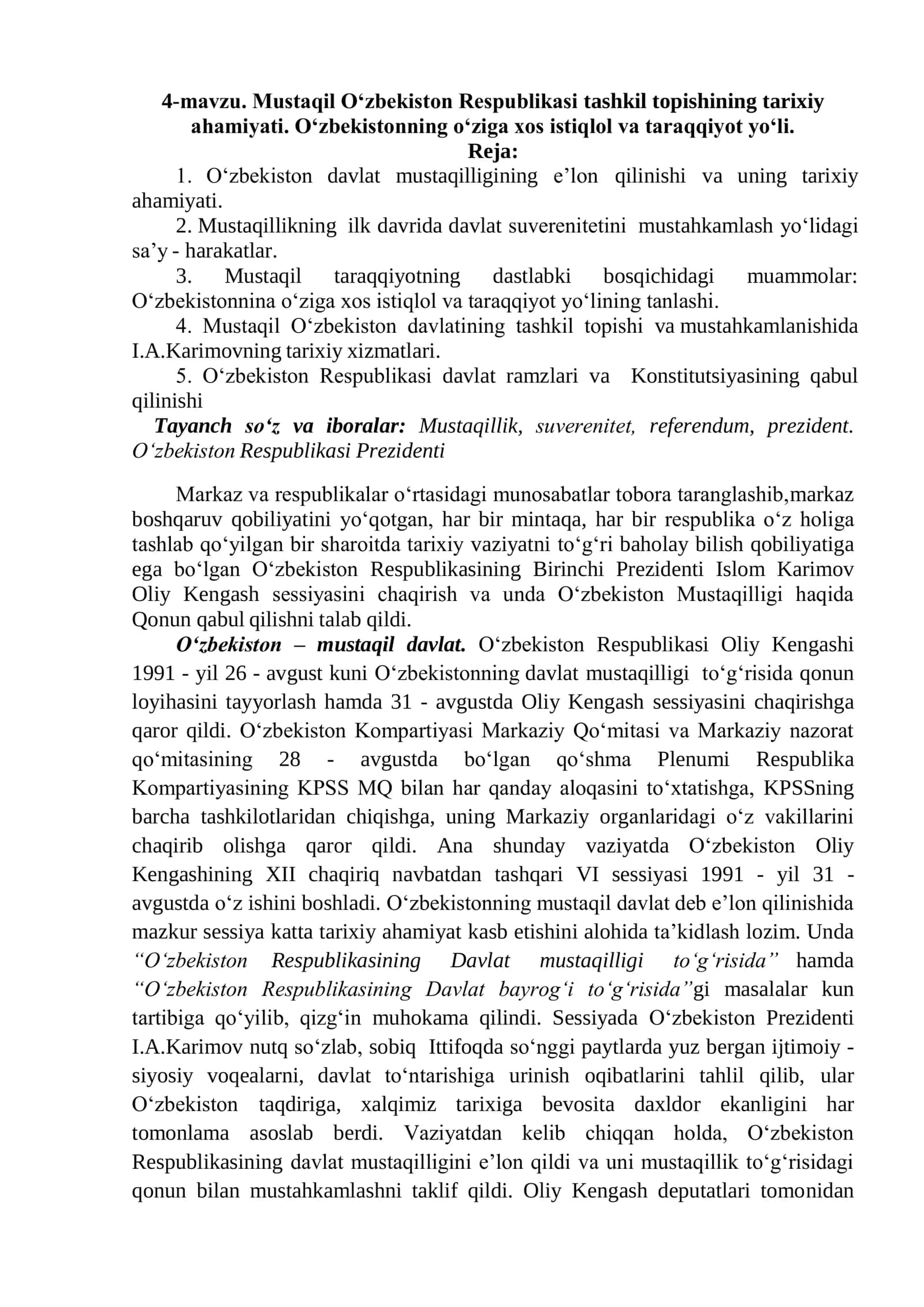Mustaqil Oʻzbekiston Respublikasi tarixiy ahamiyati