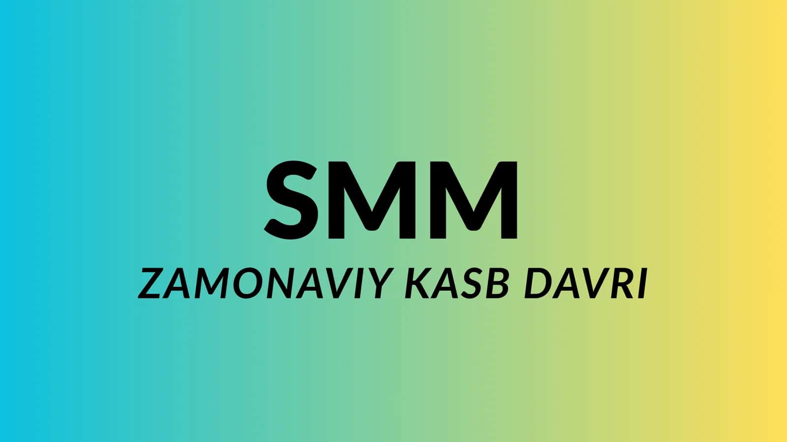 SMM