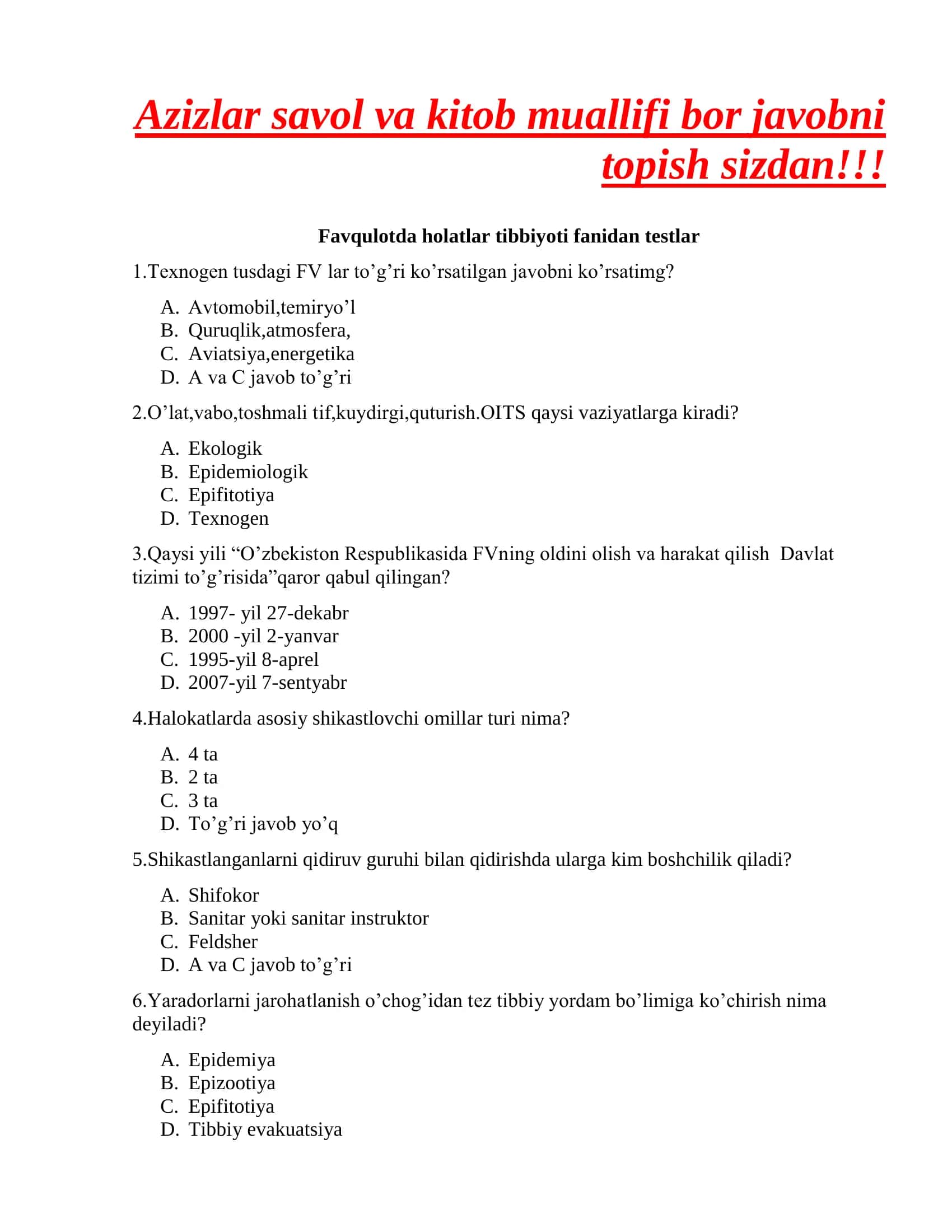 Favqulotda holatlar tibbiyoti fanidan testlar