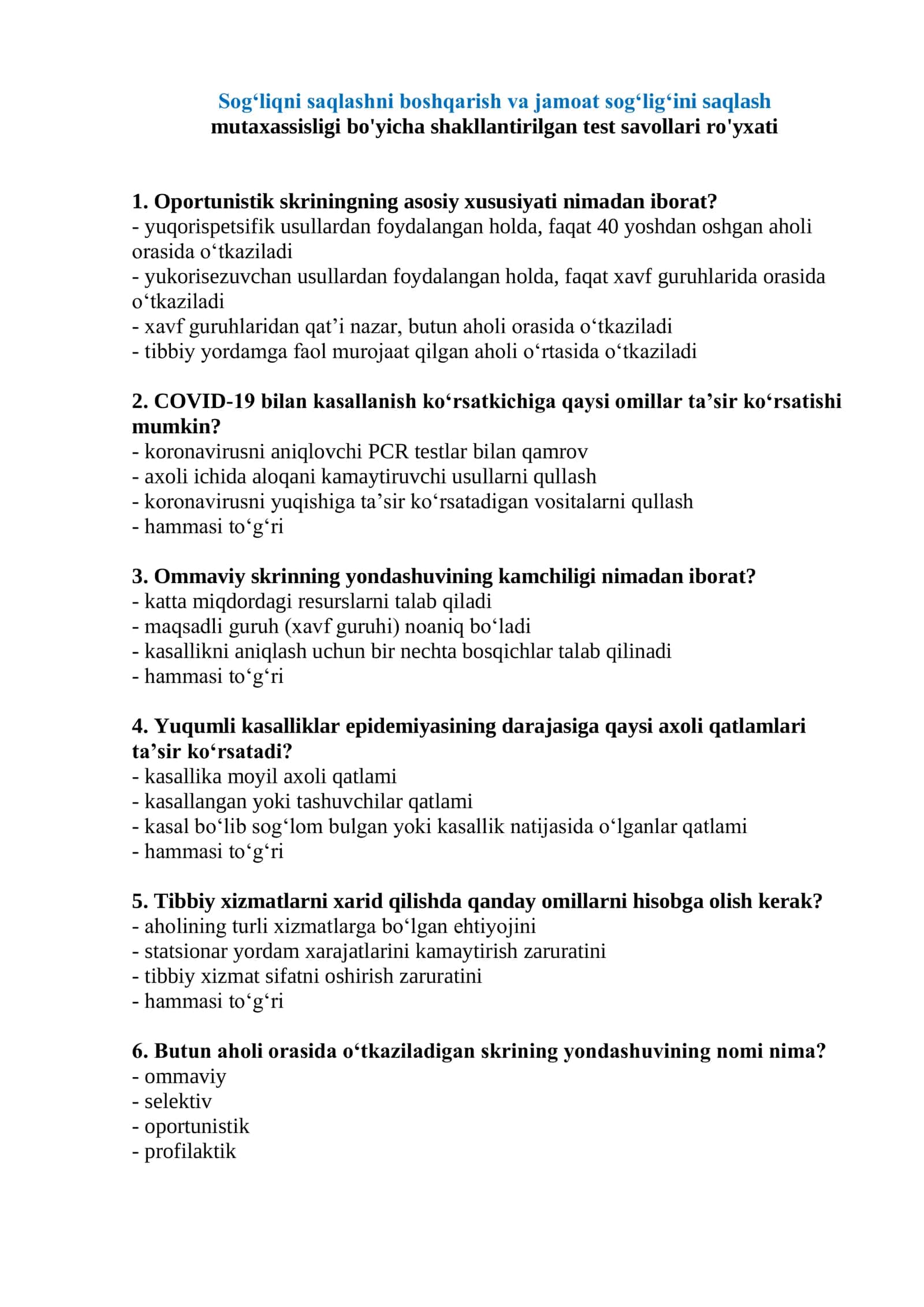 Sog‘liqni saqlashni boshqarish va jamoat sog‘lig‘ini saqlash mutaxassisligi bo'yicha shakllantirilgan test savollari ro'yxati