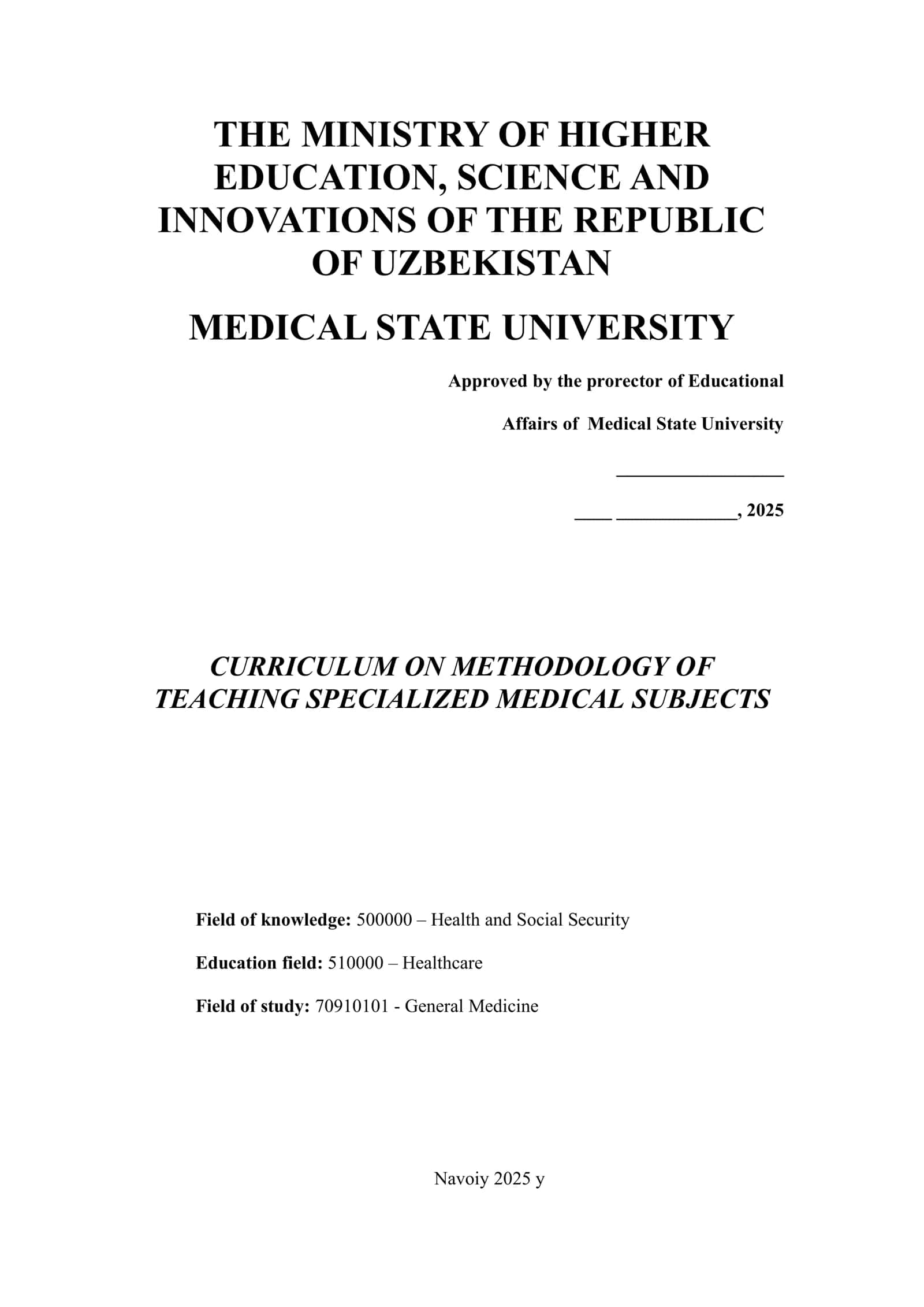 CURRICULUM ON METHODOLOGY OF TEACHING SPECIALIZED MEDICAL SUBJECTS
