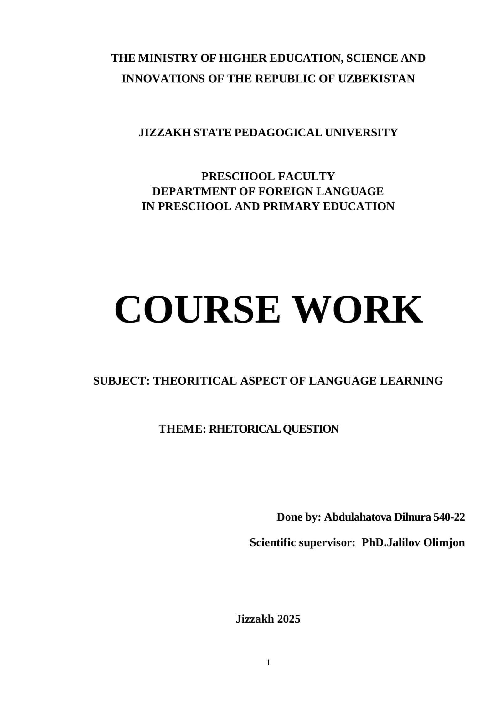 Detailed analysis of the theoretical and analytical aspects of rhetorical questions in language lear