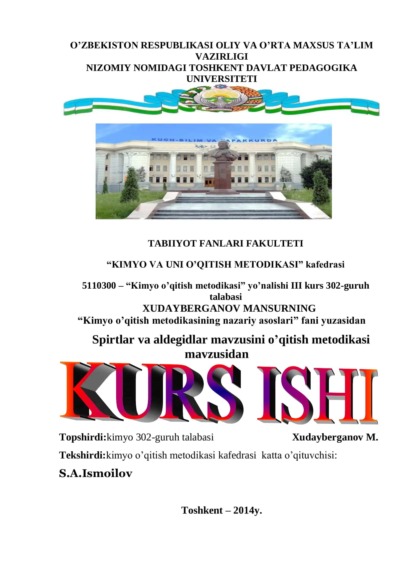 Spirtlar va aldegidlar mavzusini o’qitish metodikasi