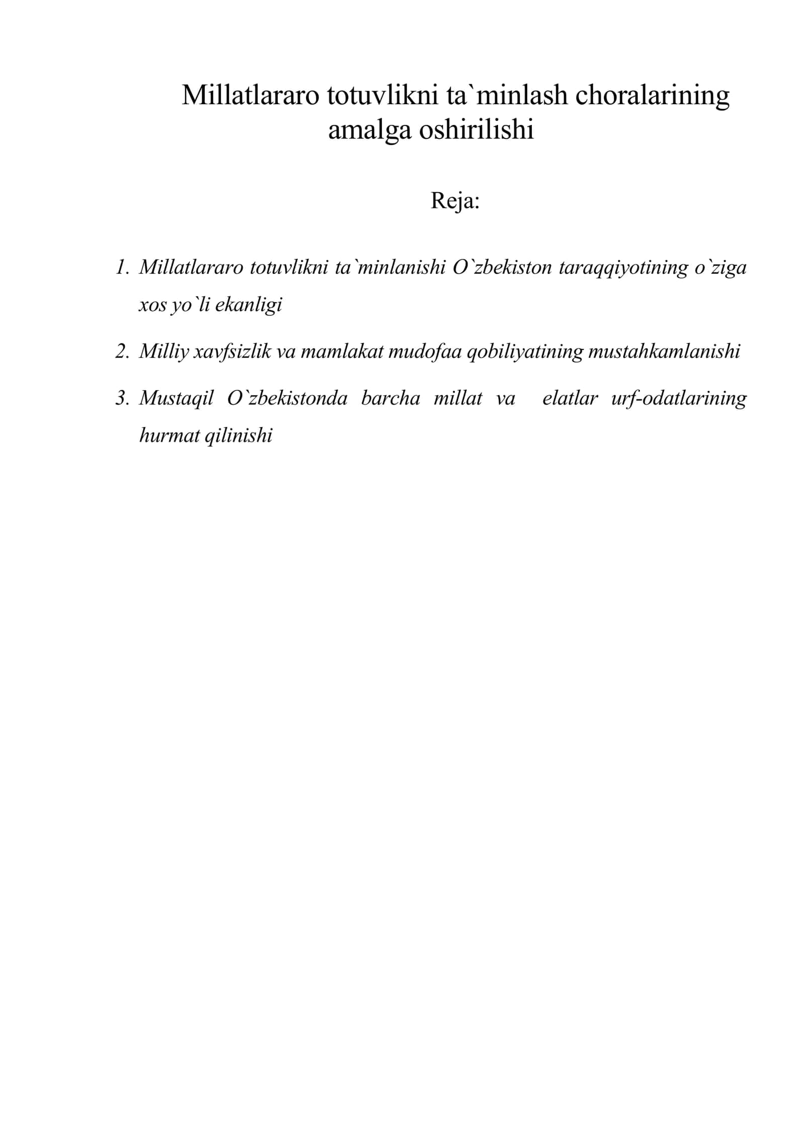 Millatlararo totuvlikni ta`minlash choralarining amalga oshirilishi