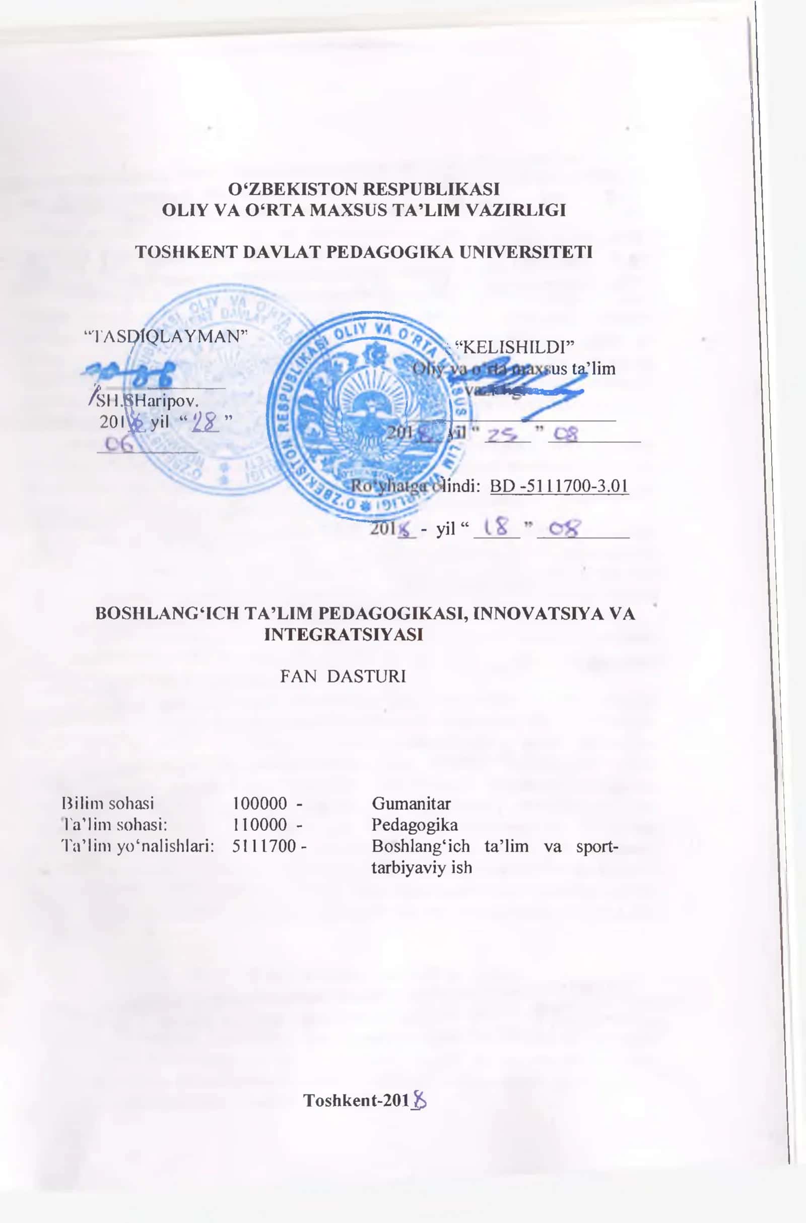 Boshlang'ich ta'lim pedagogikasi, innovatsiya va integratsiyasi