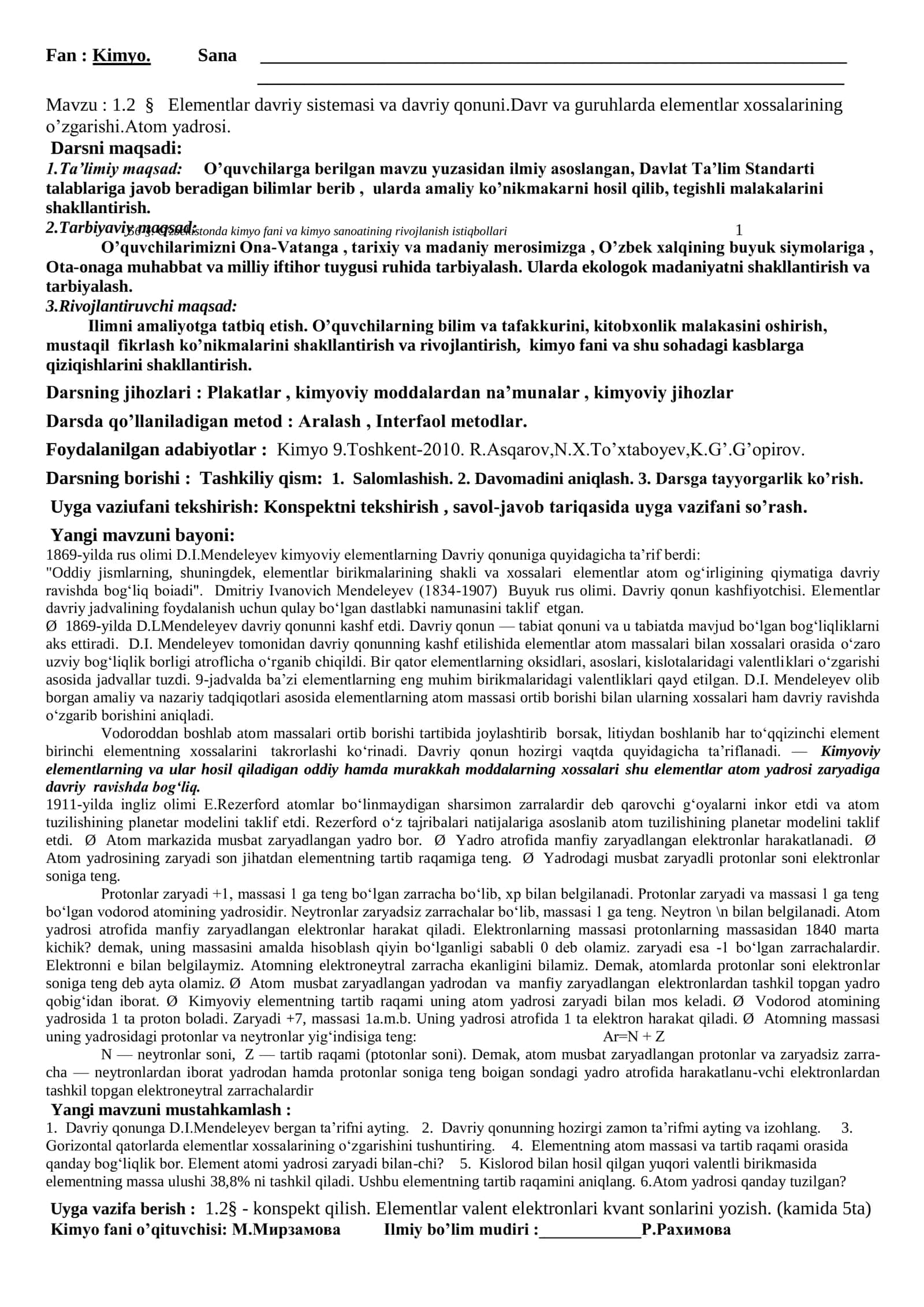 9-Sinf Kimyo Fanidan Kompetensiyaviy Yillik Dars Ishlanmalar To‘plami