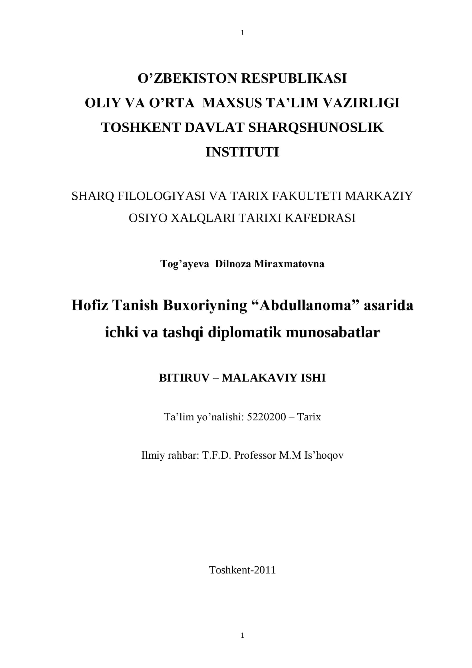 Hofiz Tanish Buxoriyning “Abdullanoma” asarida ichki va tashqi diplomatik munosabatlar