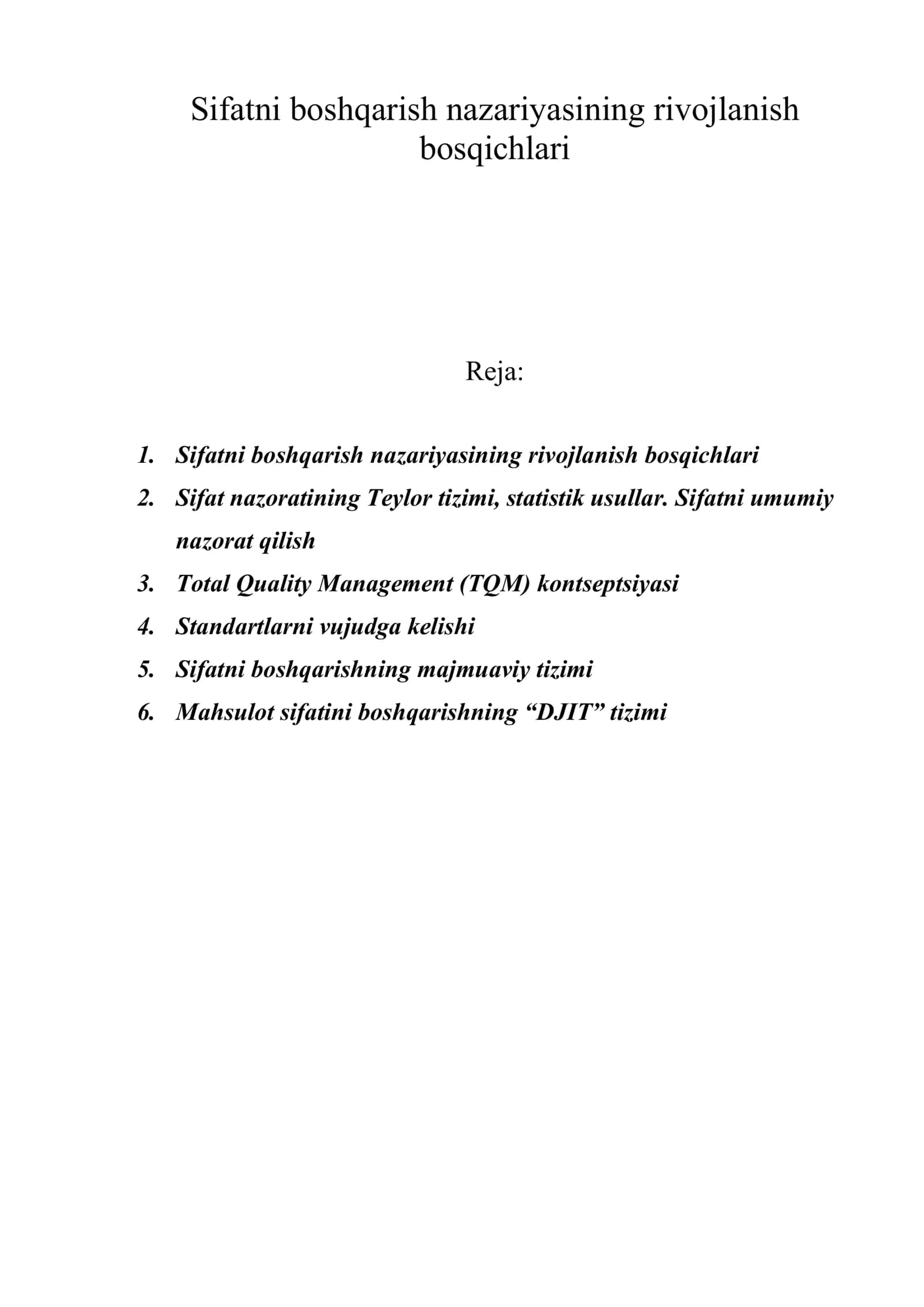 Sifatni boshqarish nazariyasining rivojlanish bosqichlari