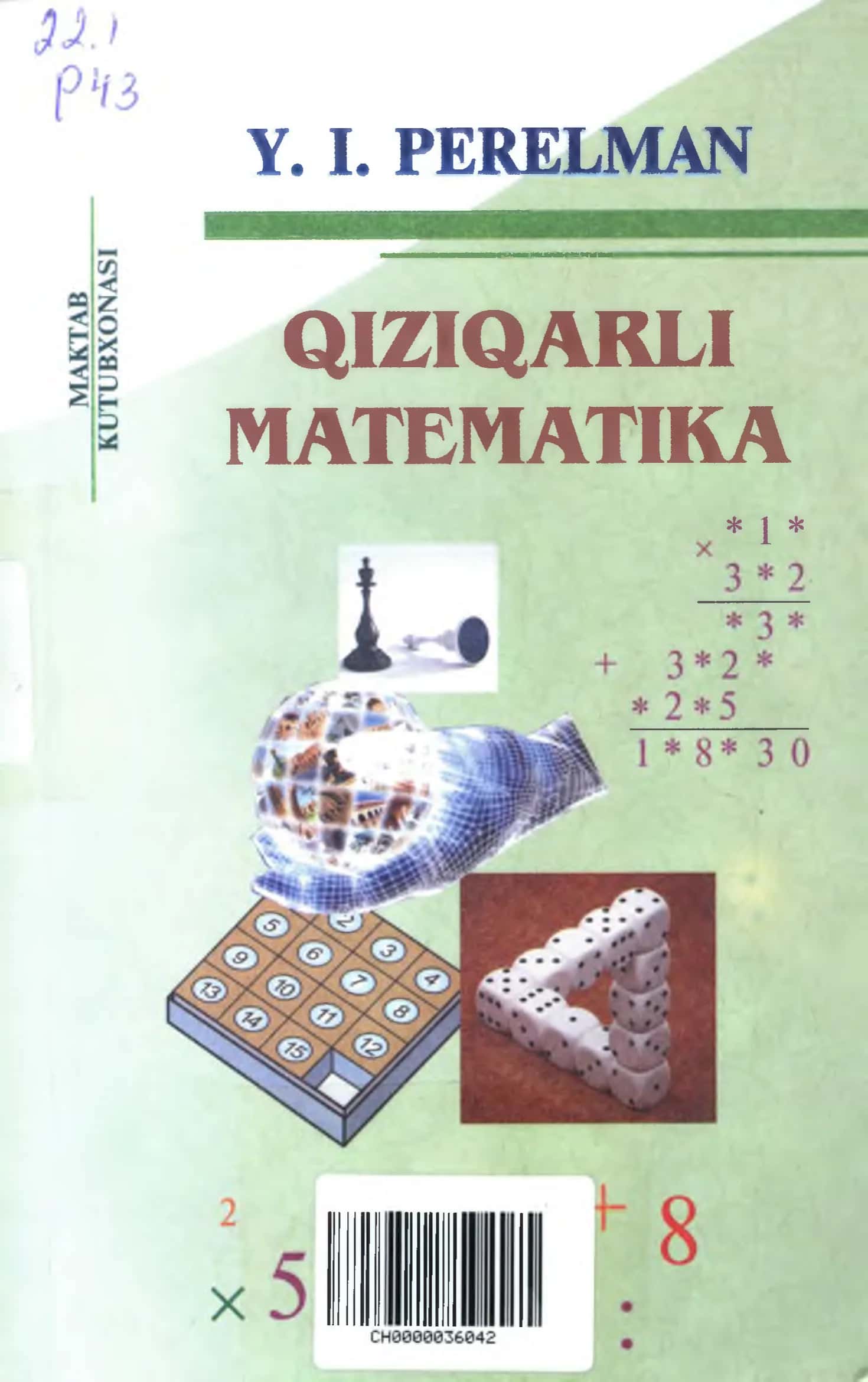 QIZIQARLI MATEMATIKA